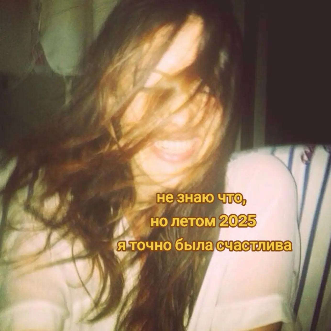 @4:11🌼