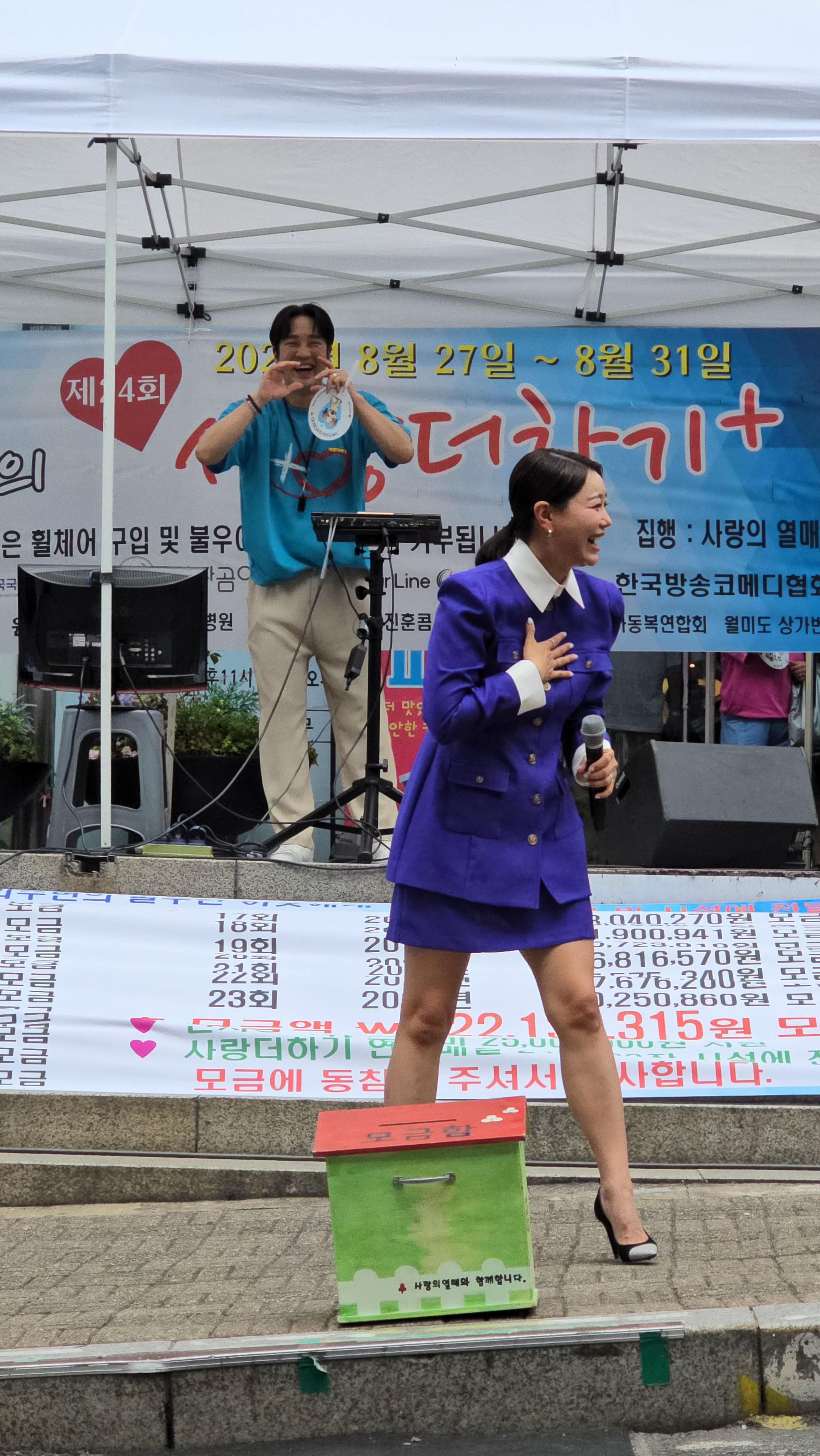 @가수김양🎙️양다방🐑