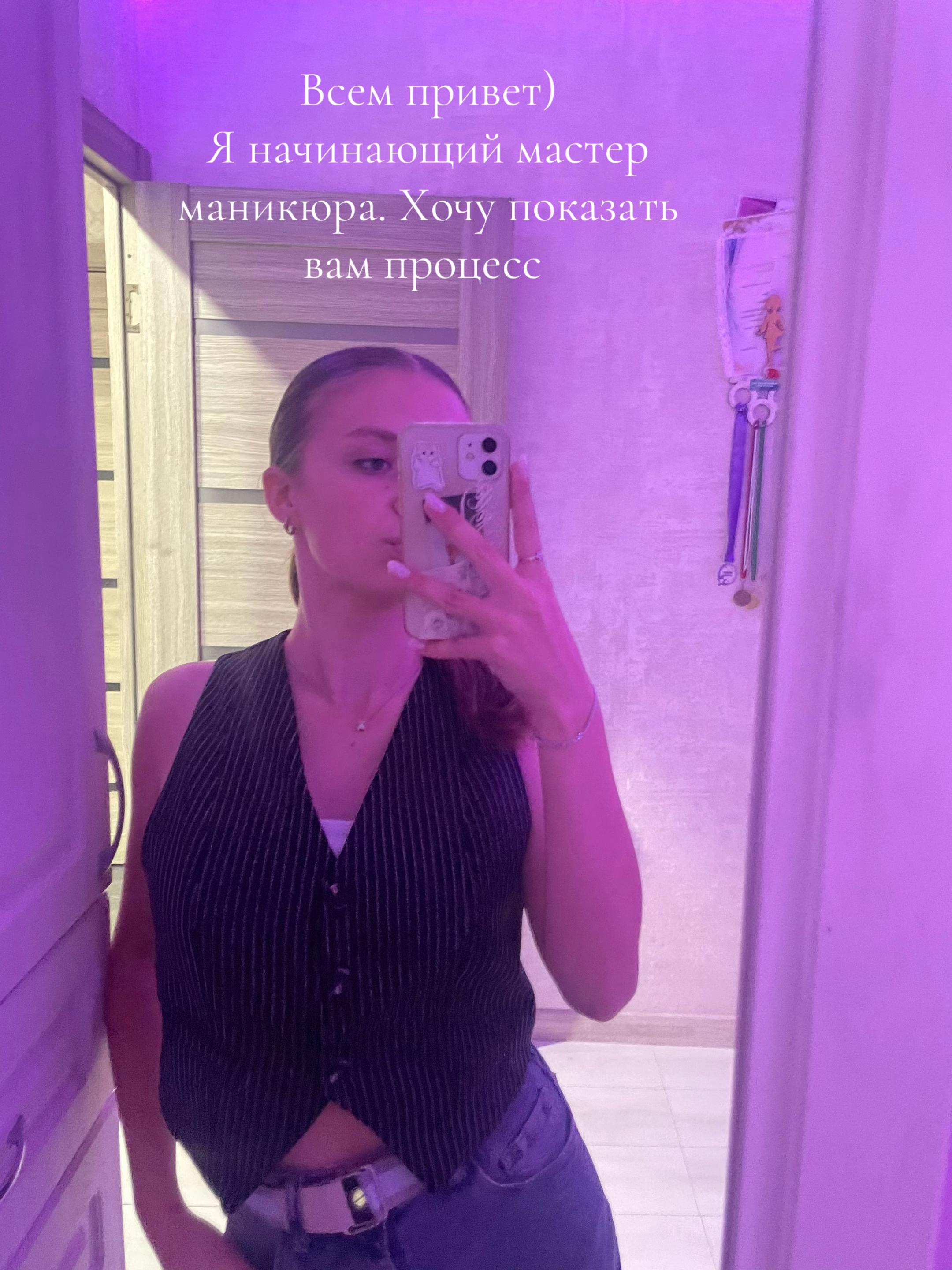 @alisha