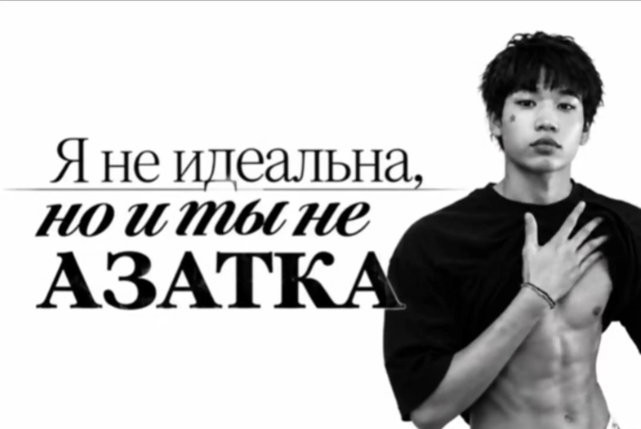 @^~Fatima~^