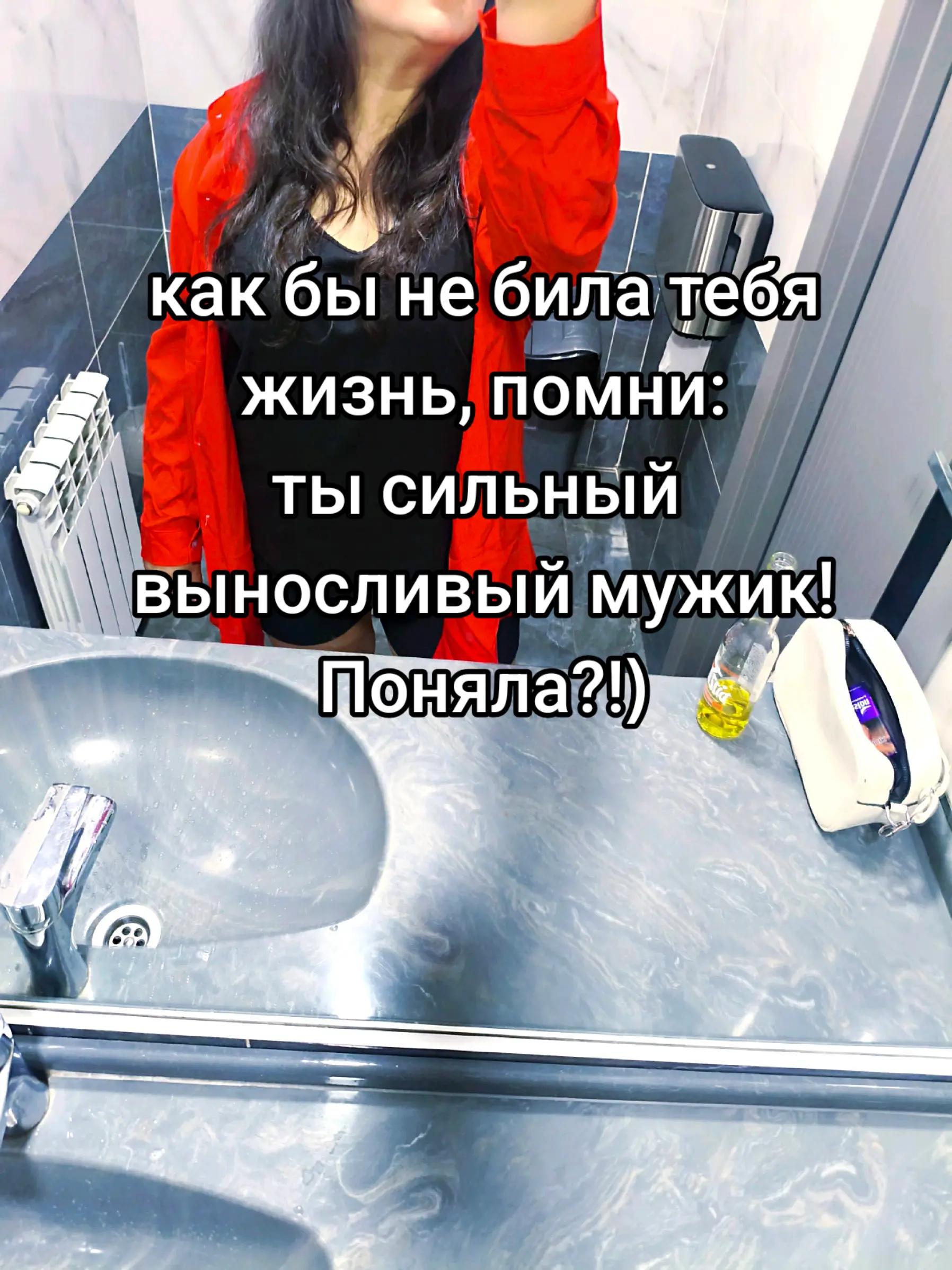 @Роза
