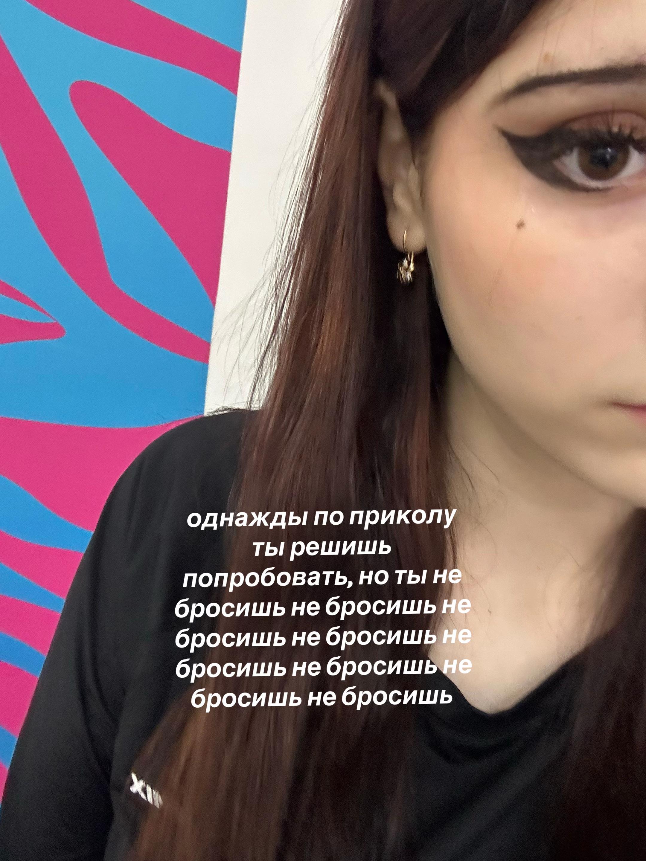 @даша