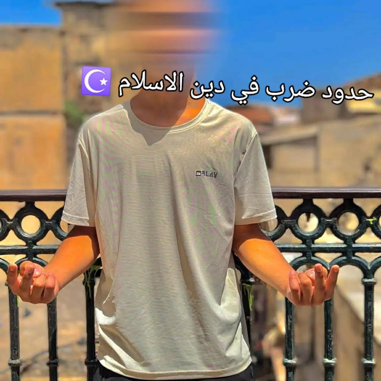 @♕abdo kh♕