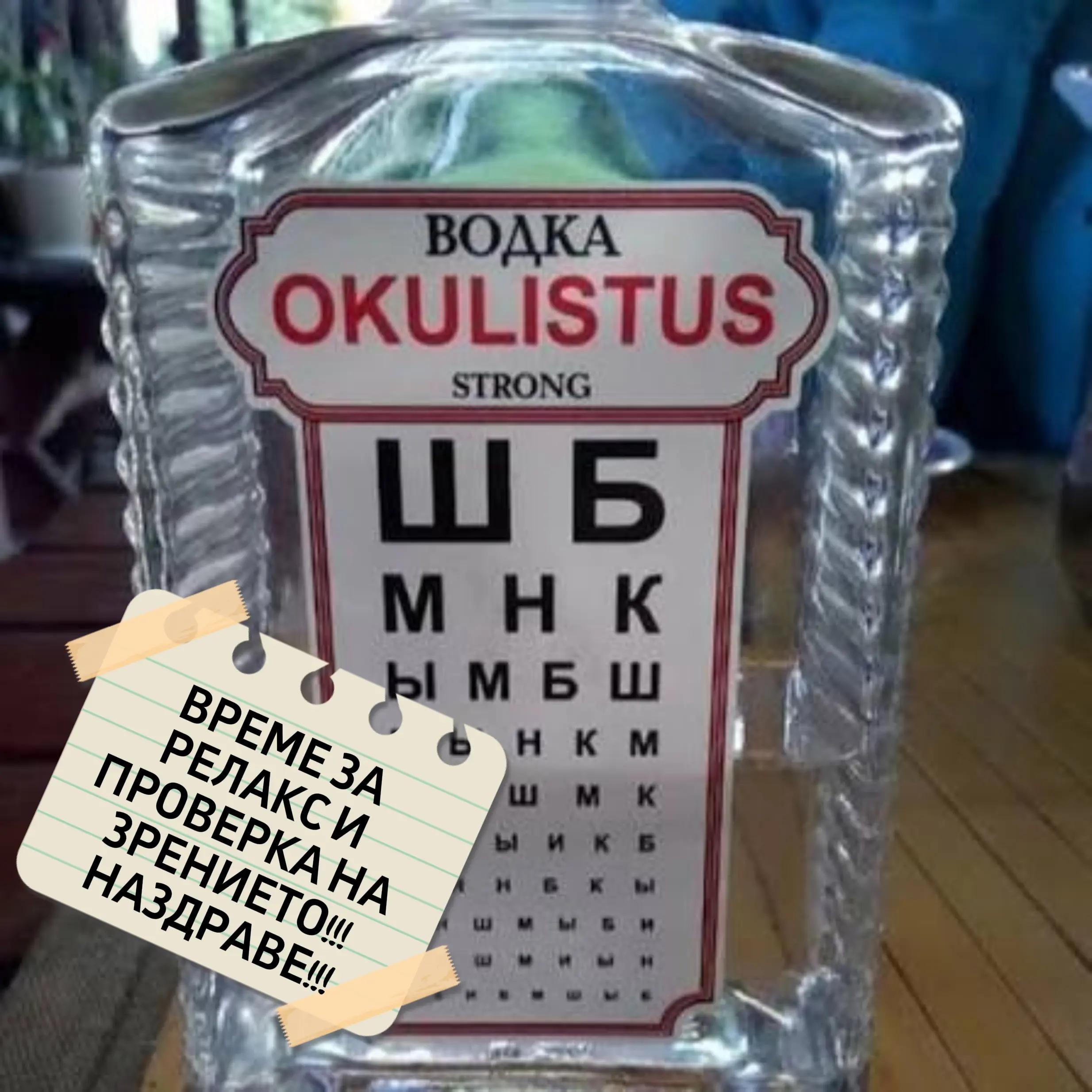 @ИЦКО