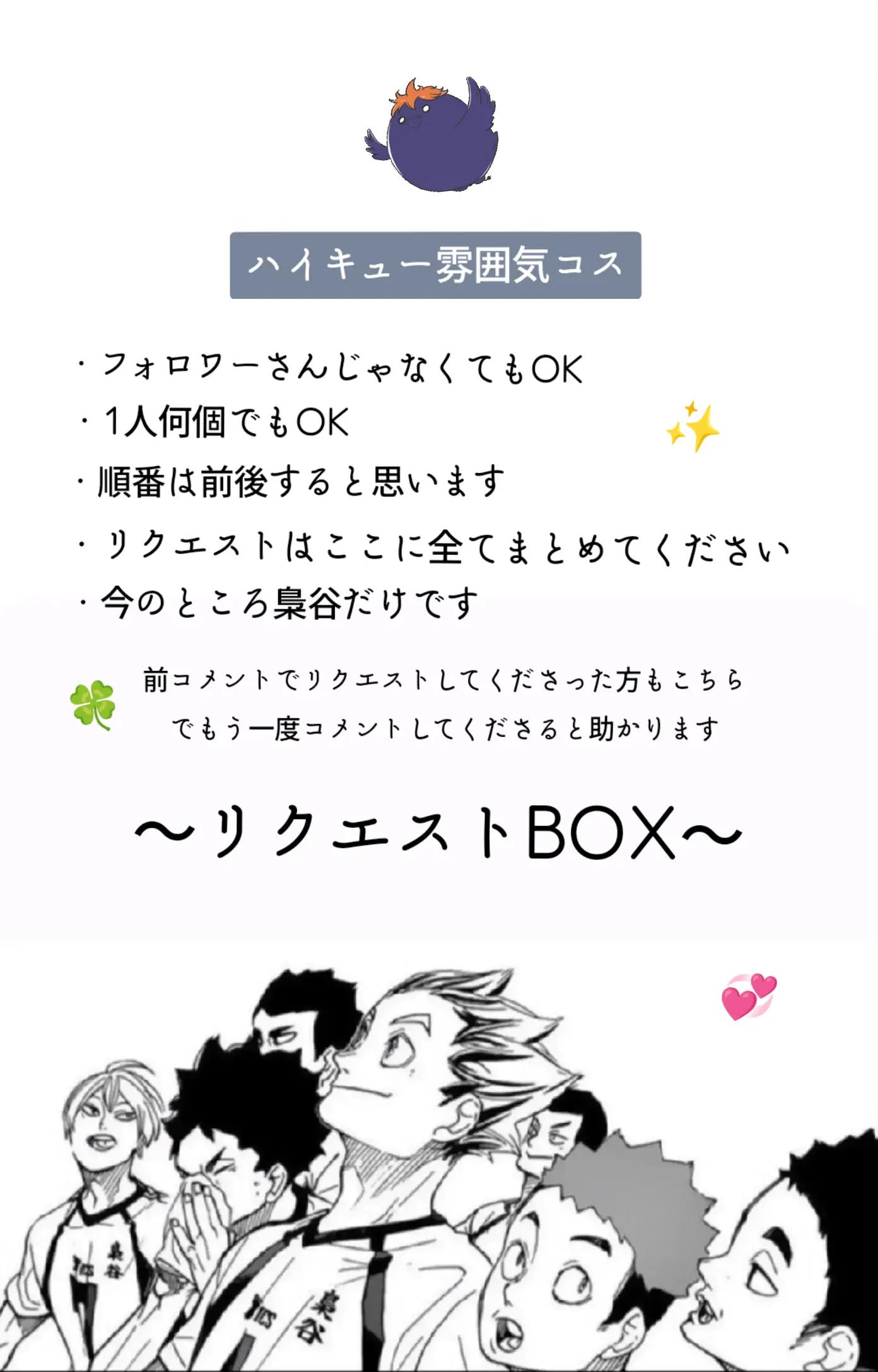@くまりんご