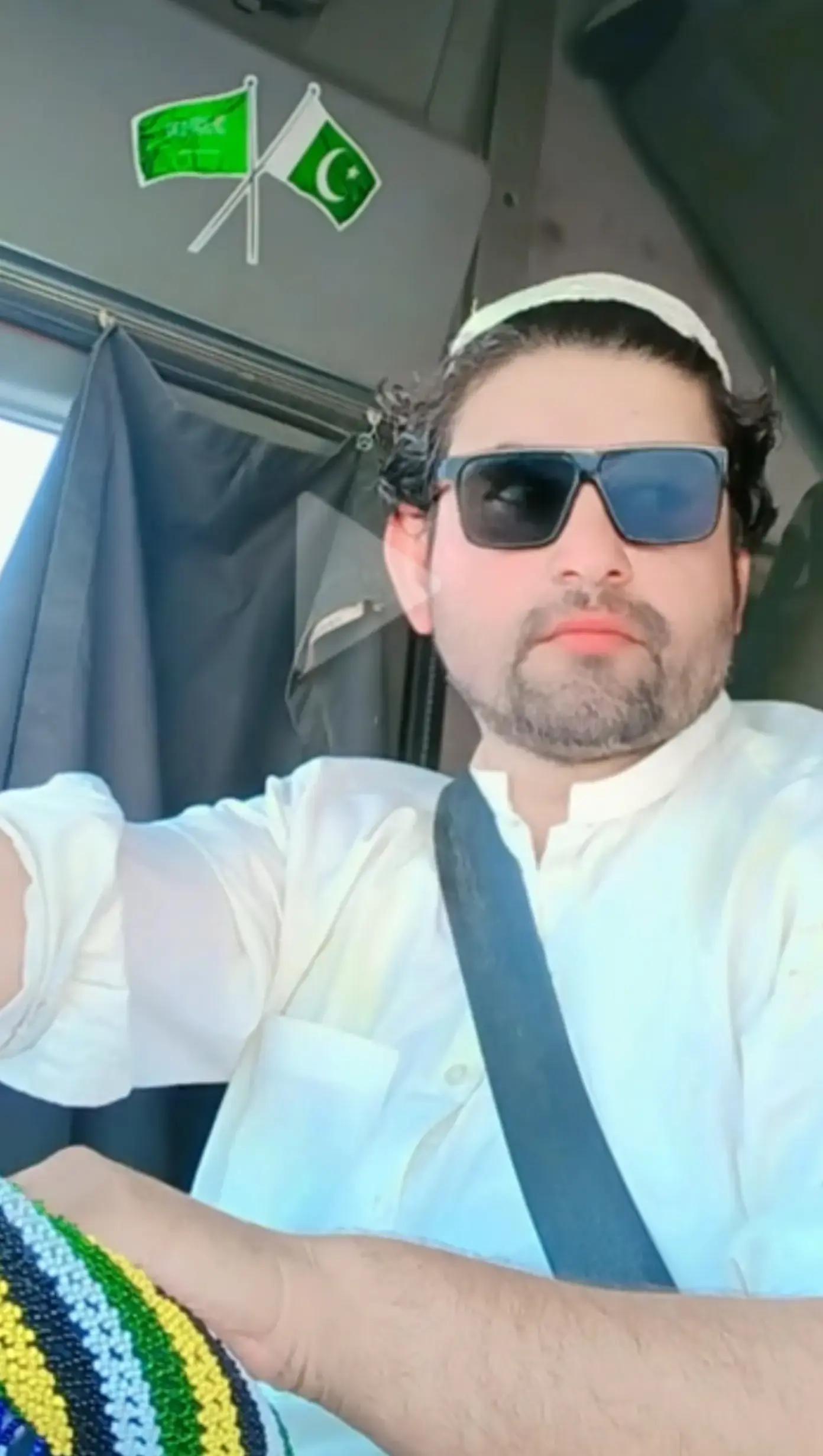 @سيد على