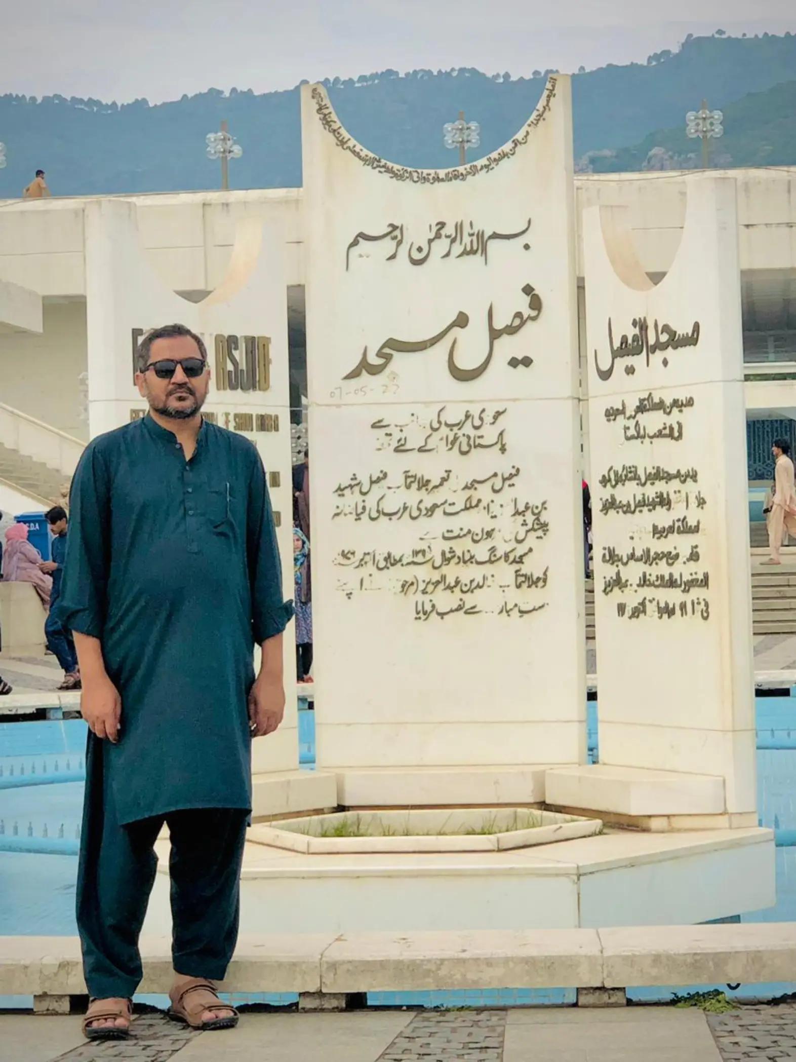@Muhammad Mansha