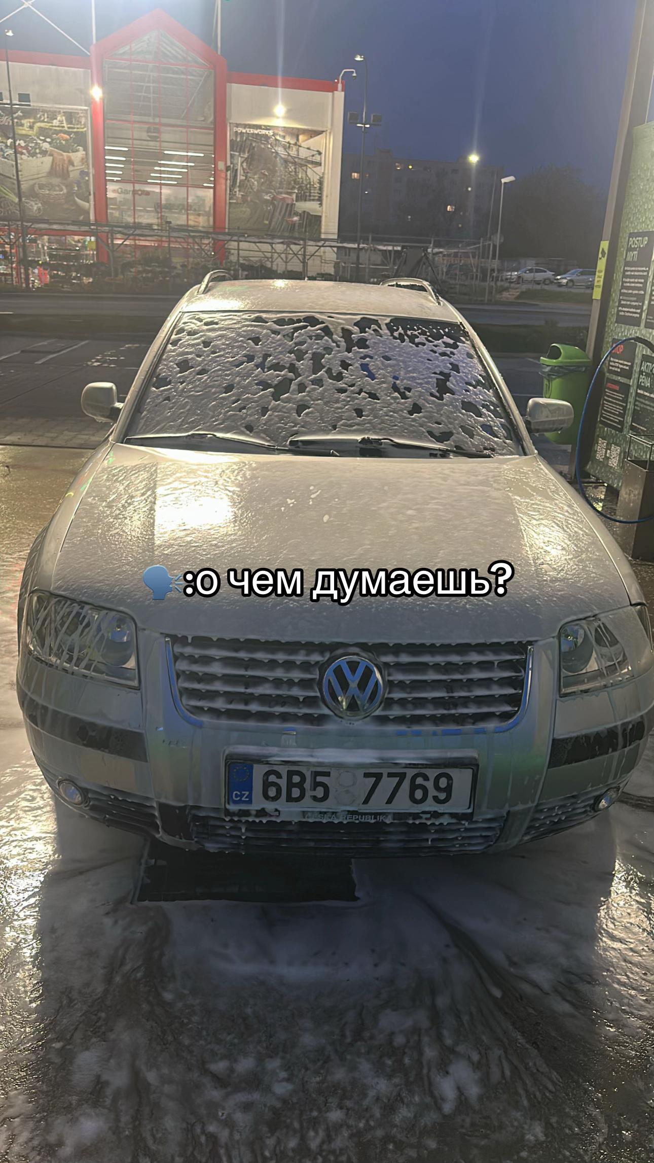 @Тася💋