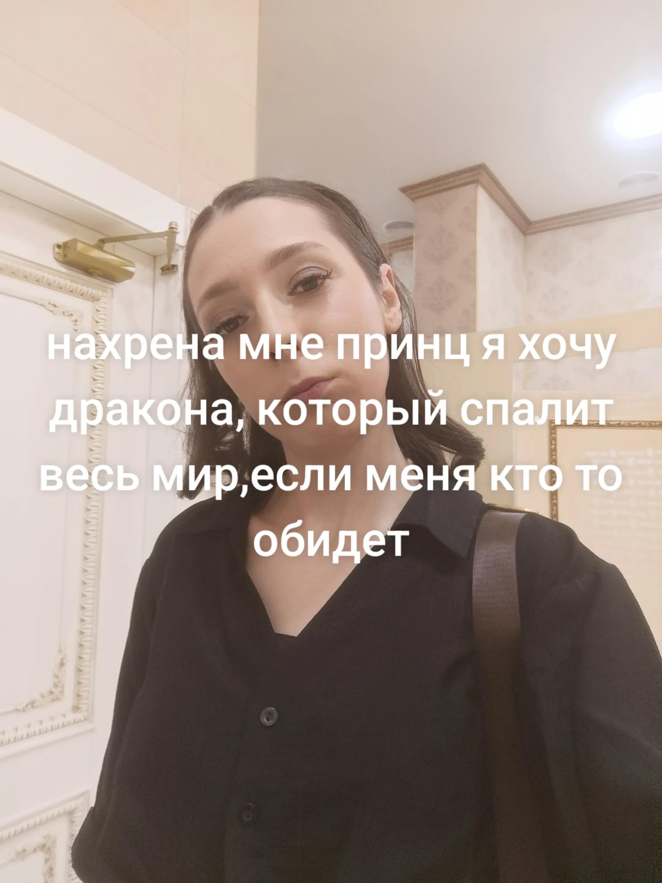 @занята💋♥️💋♥️
