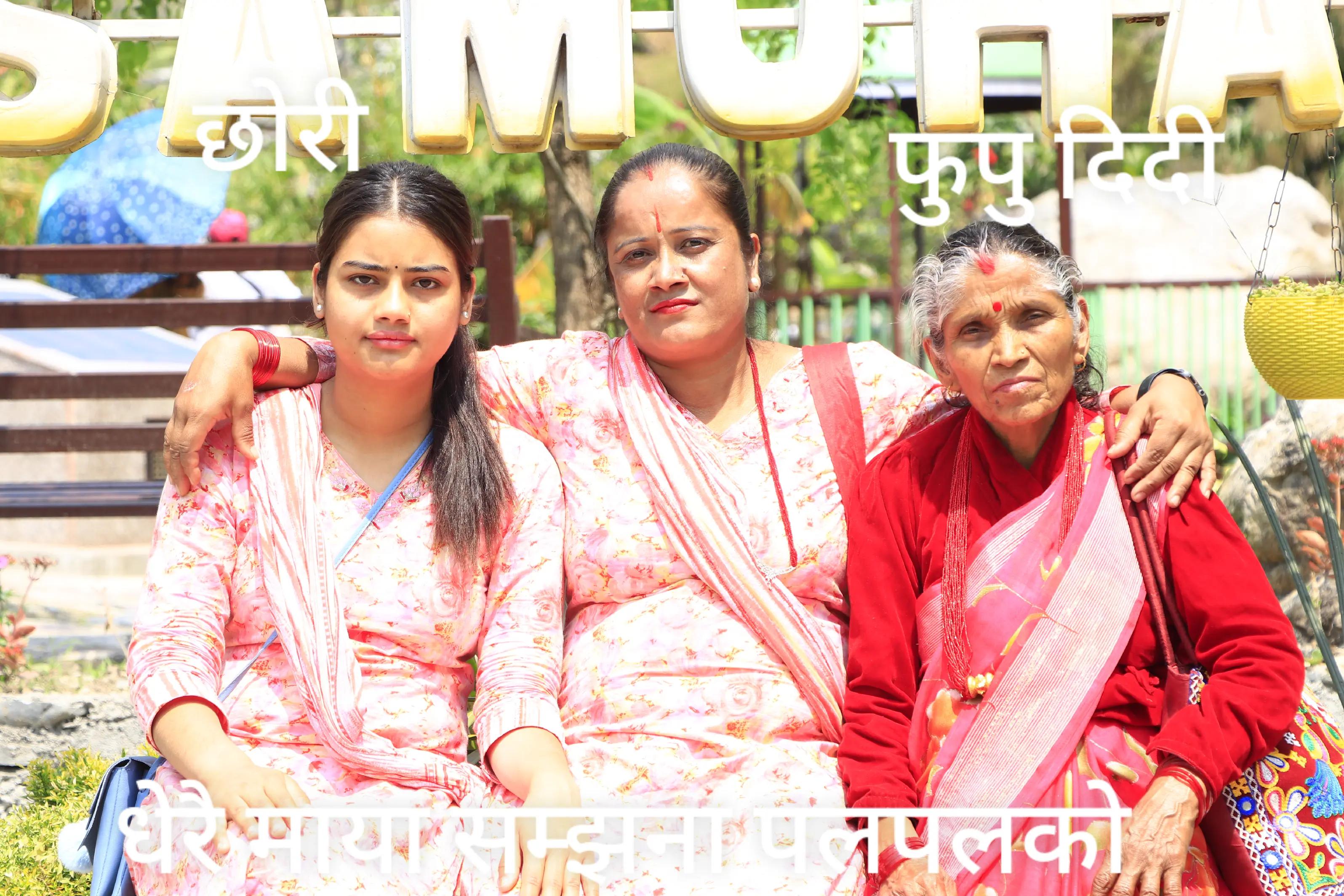 @Bhimabhandari57