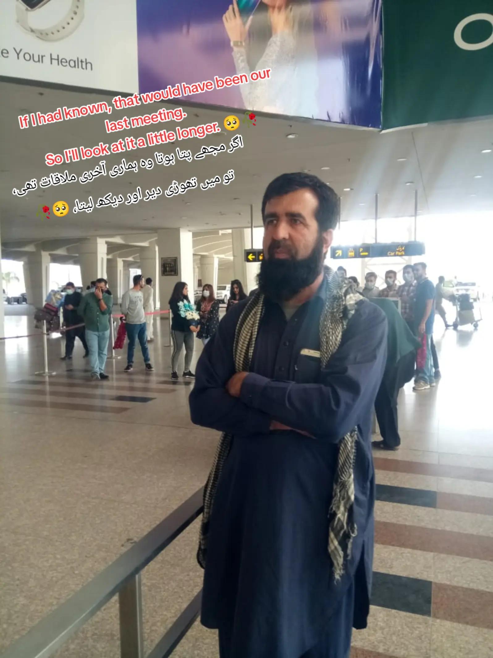 @🇩🇪Haris in Germany🇪🇺💶🇵🇰