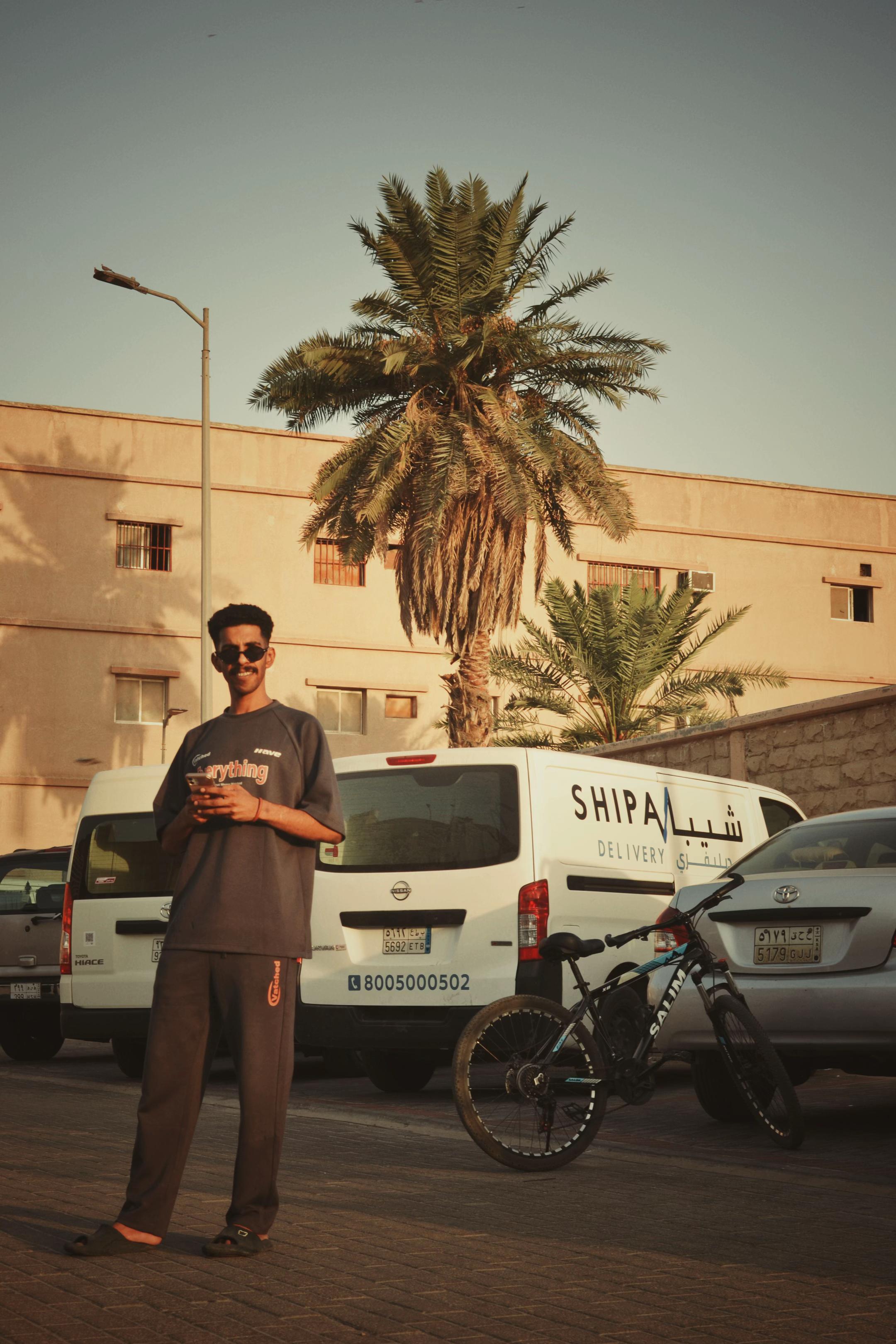 @سيد حُسَيّن