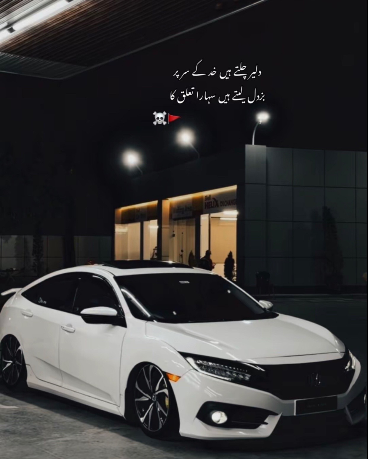 @SUFYAN 🥷😎🔥✊