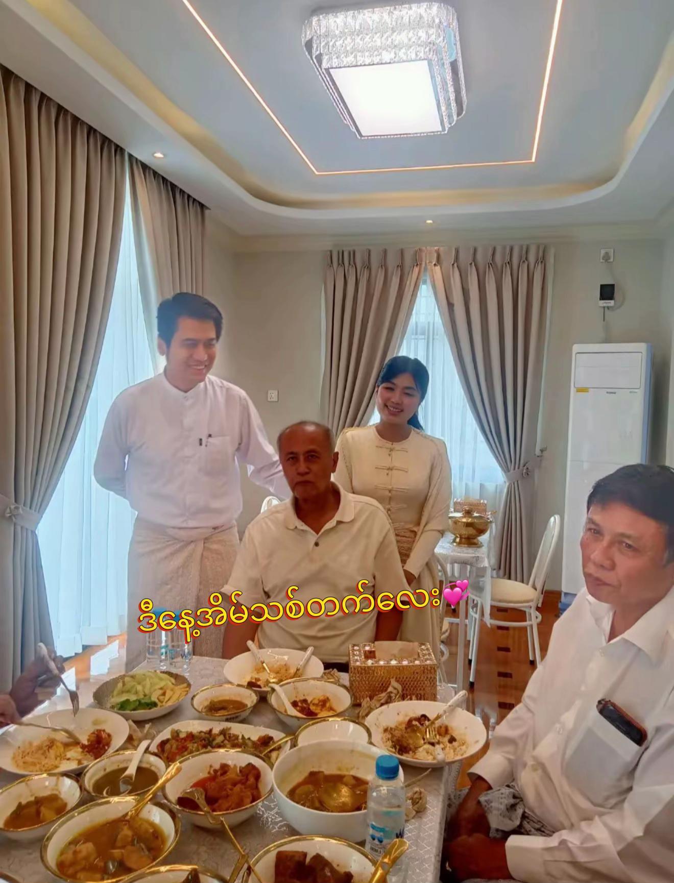 @Memories of Nge Zin