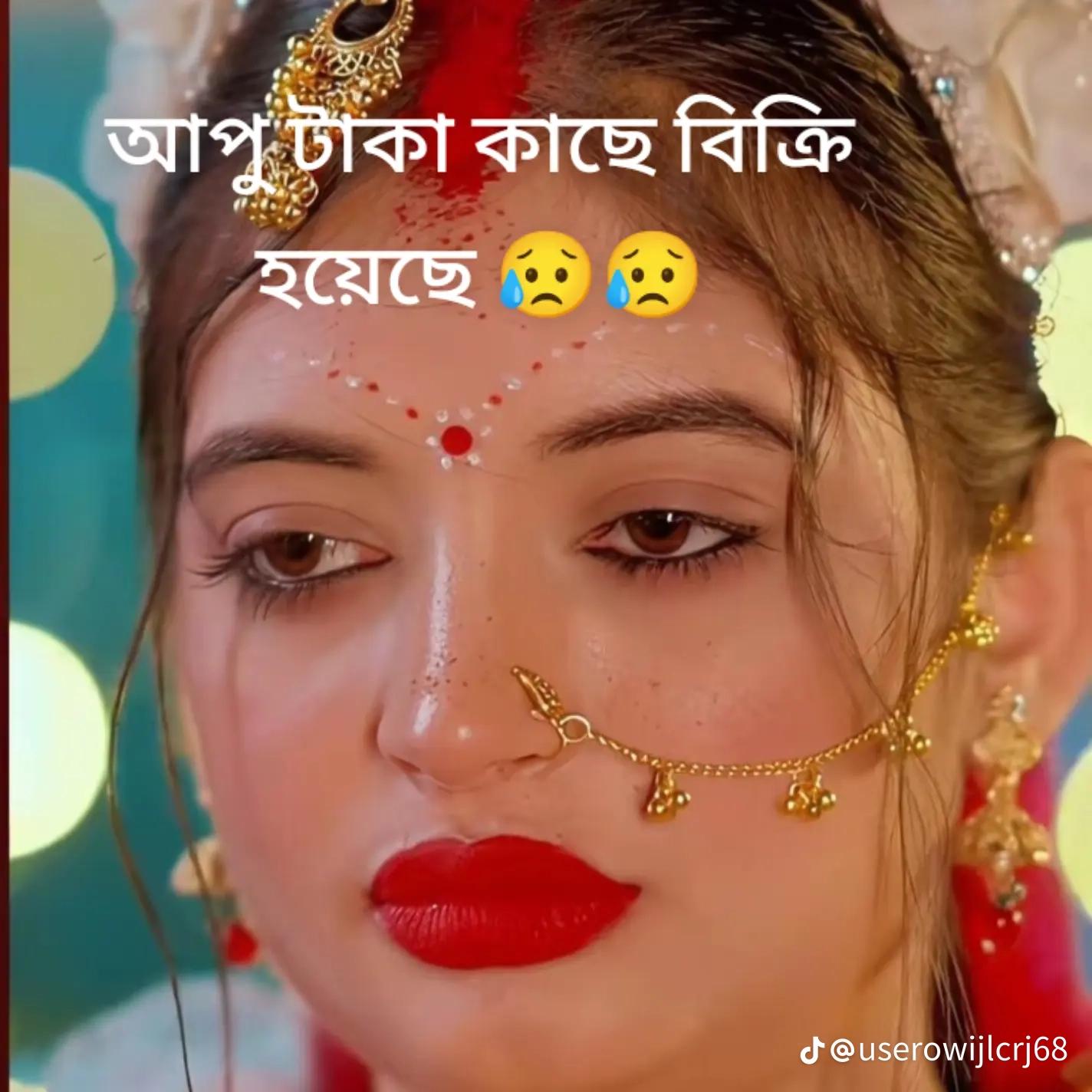 @পরিবারের বড় ছেলে আরিফ🇧🇩