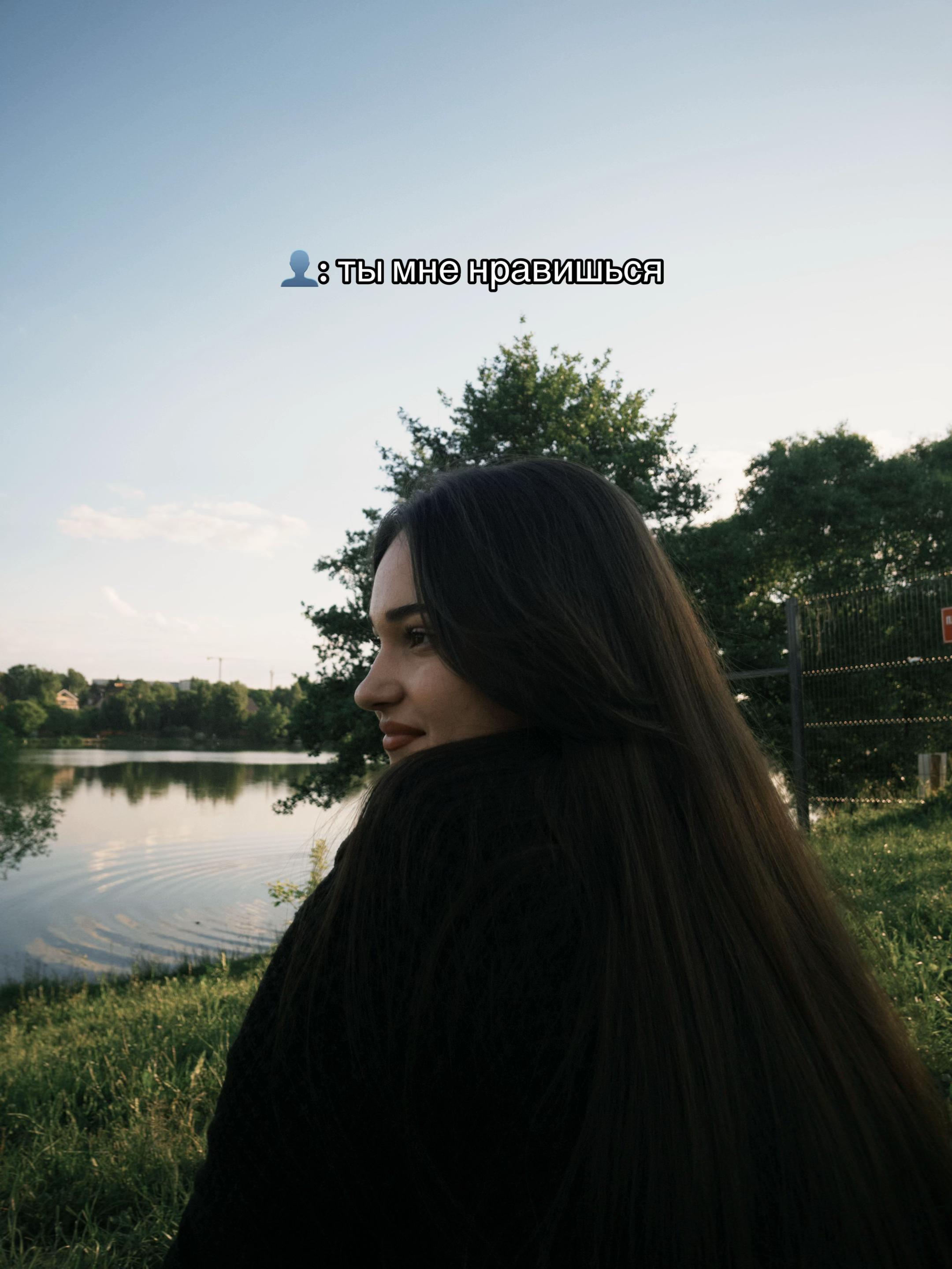 @𝒊𝒍𝒐𝒏𝒂 🇬🇪