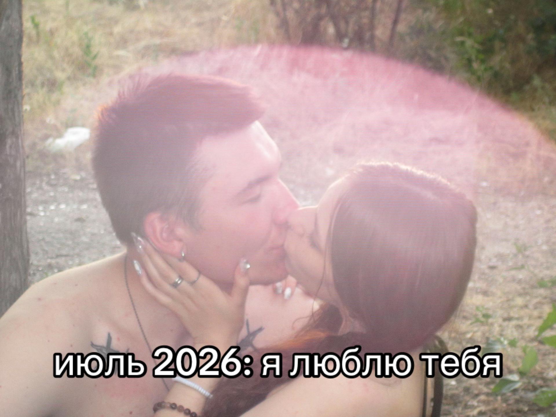 @Яна чае, а ты нет