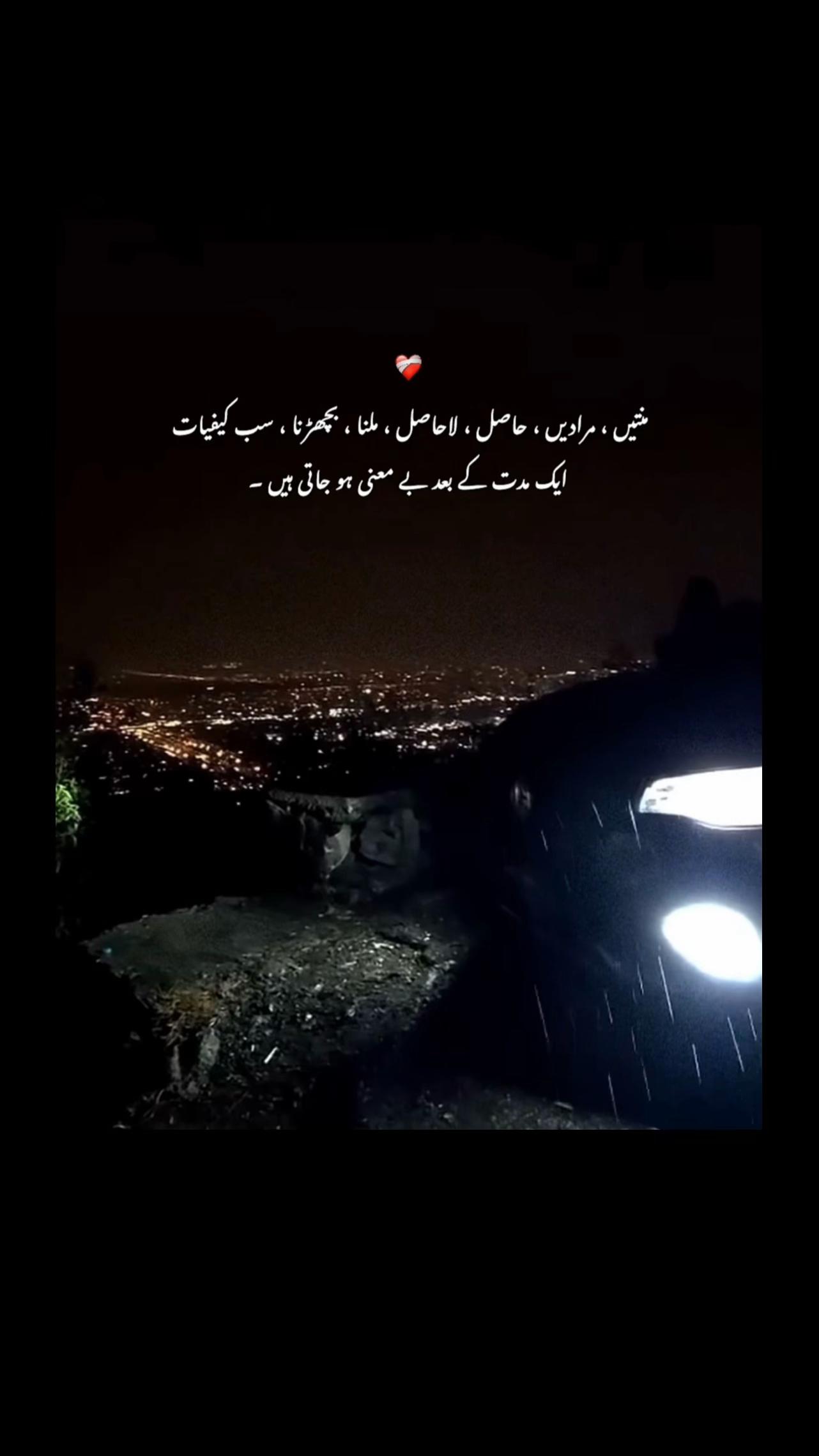 @..𝒆𝒑𝒊𝒄𝒔🥀🧸