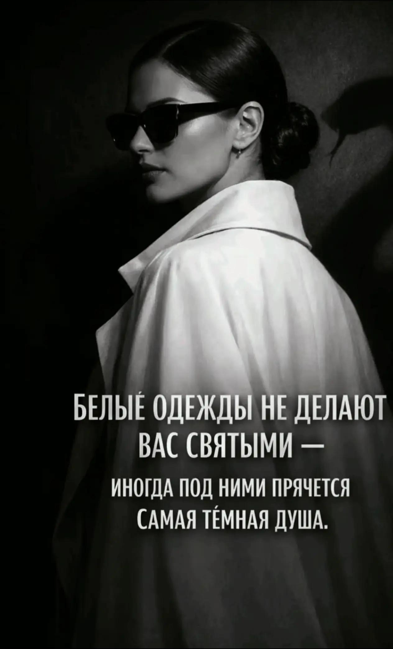 @Rita Mutjanko