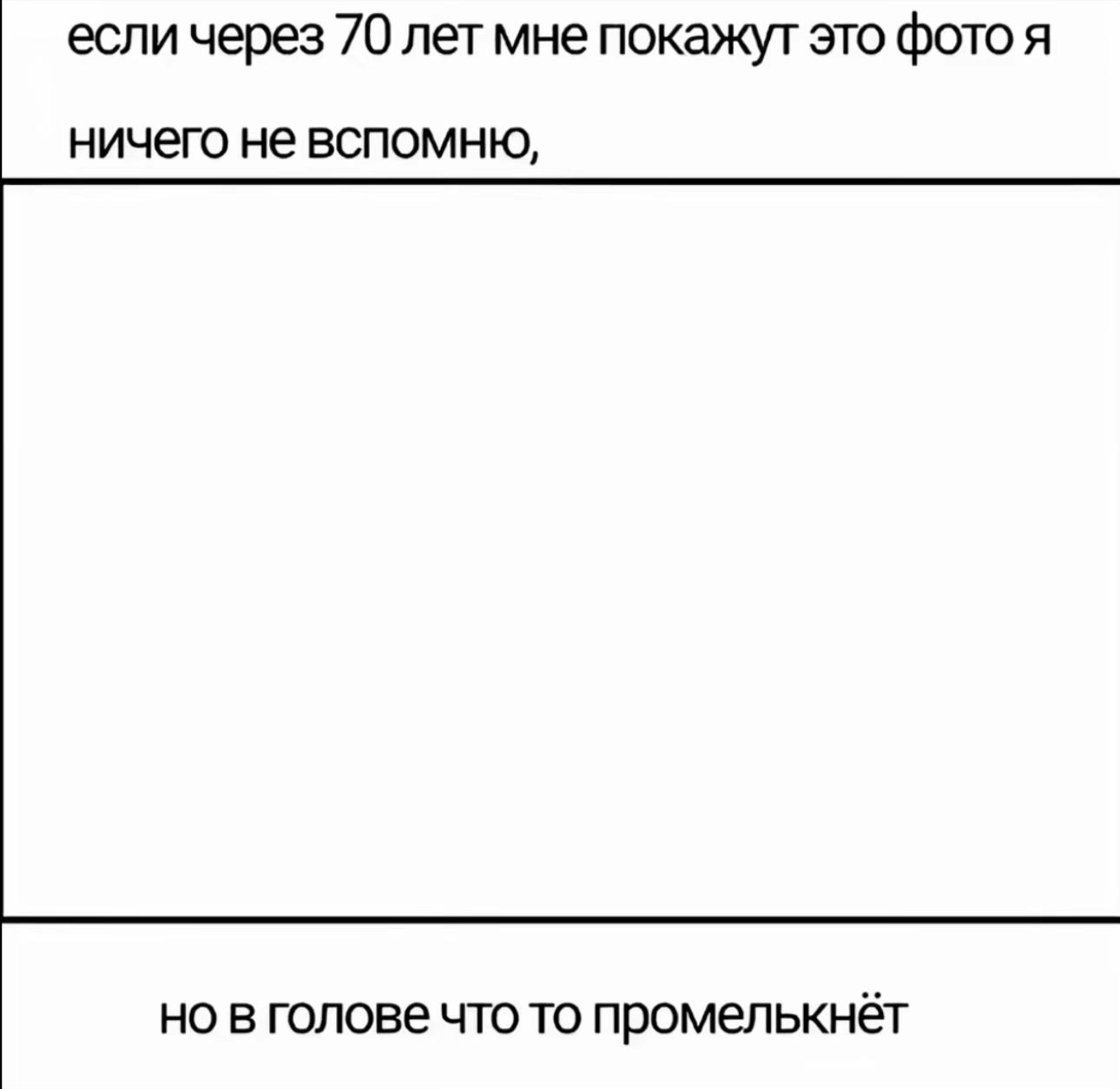 @тгк-stayzer88
