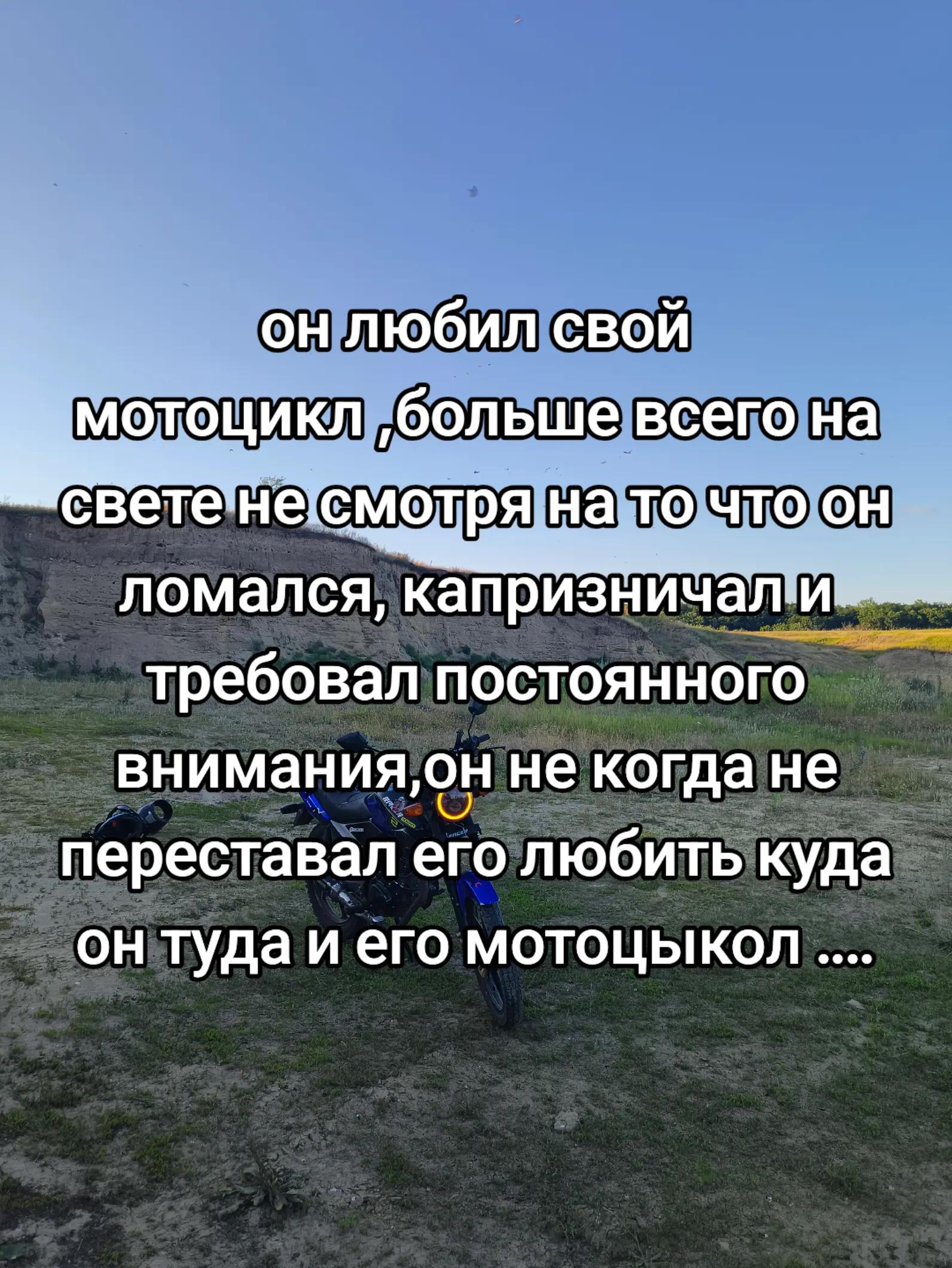 @𝐯𝐥𝐚𝐝𝐢𝐤 🥷