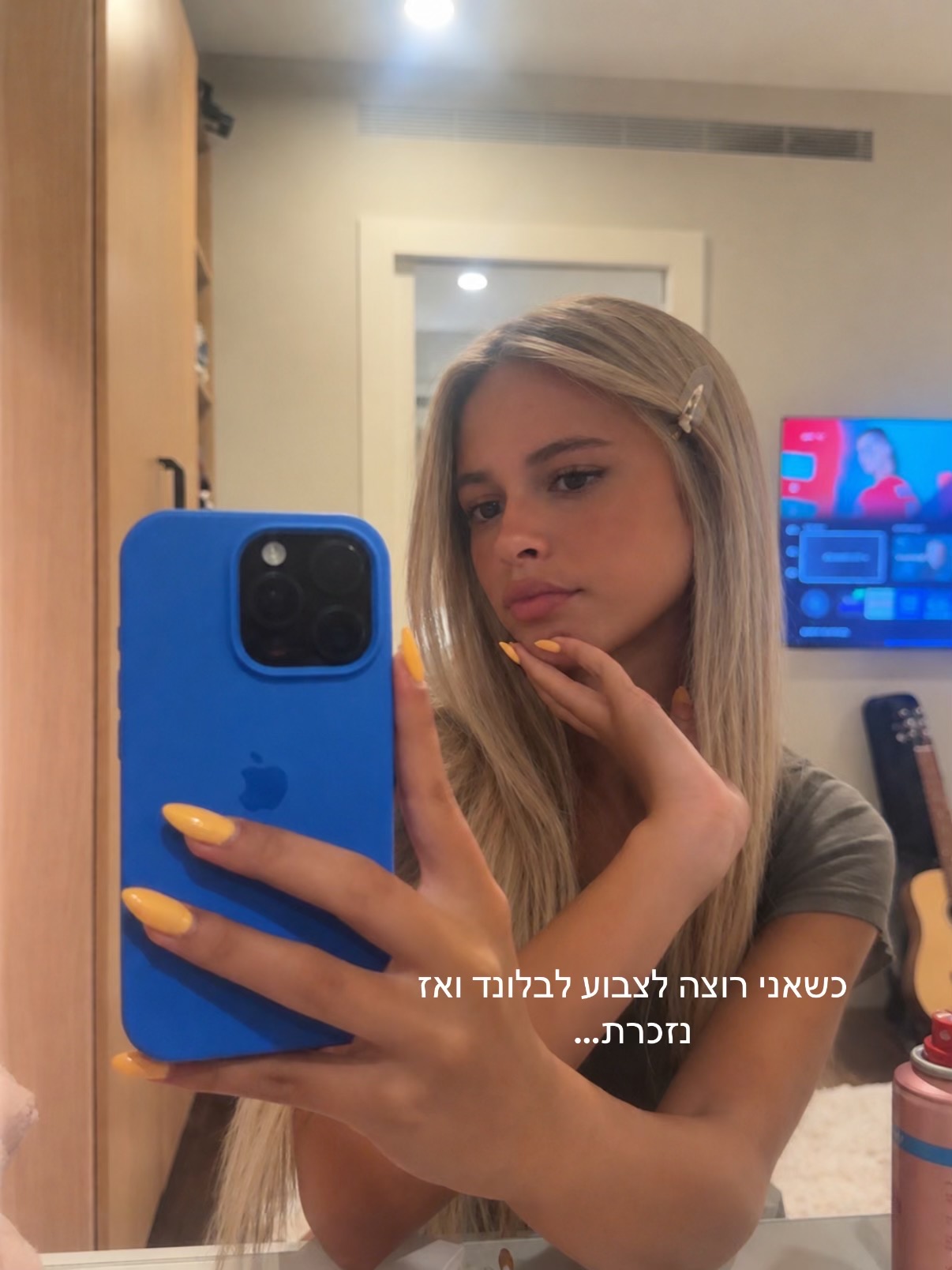 @__noasspami