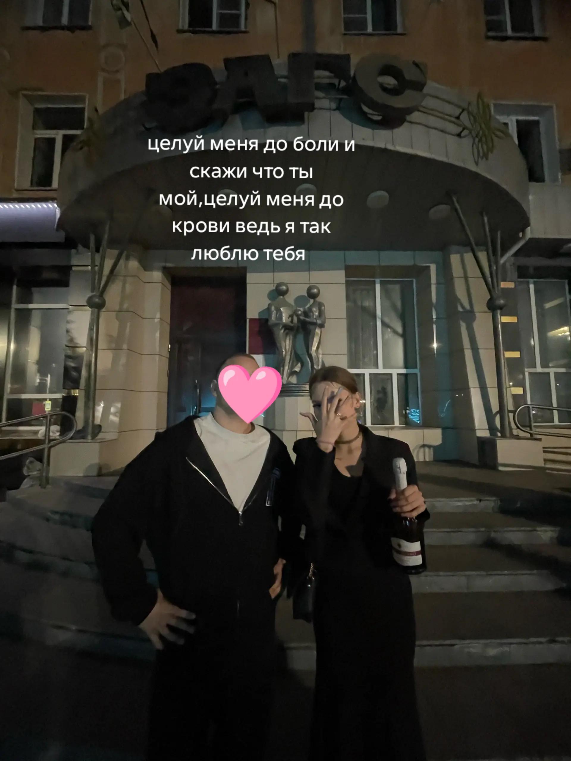 @matkovskaya❤️