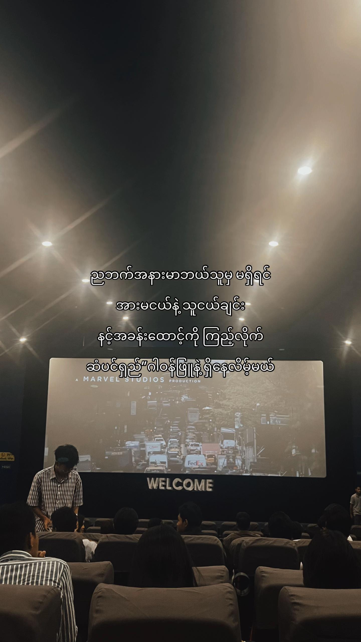 @Wàlrūss.