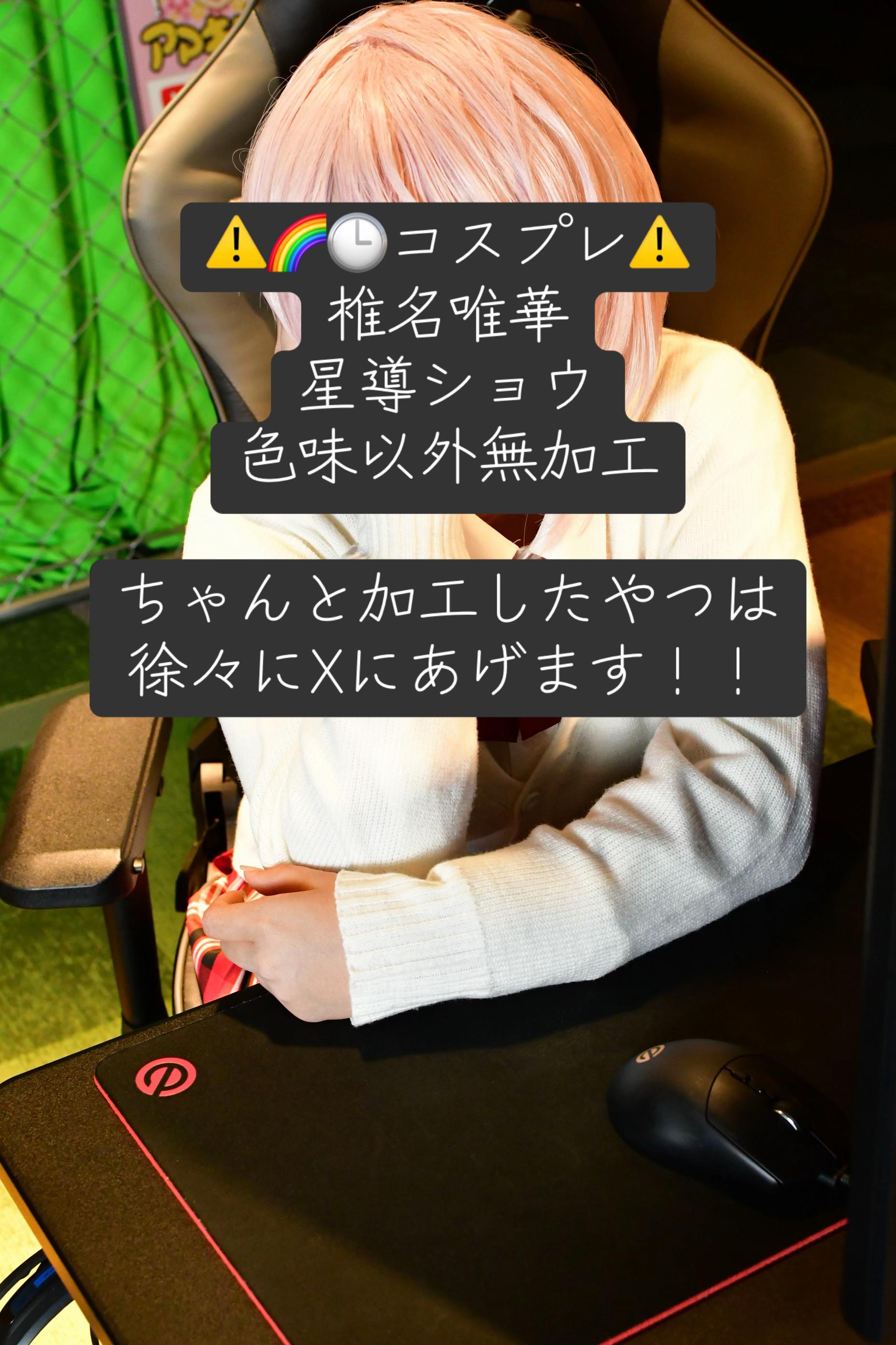 @๐ฝ๐ง๐ป ใใคใขใ5/10