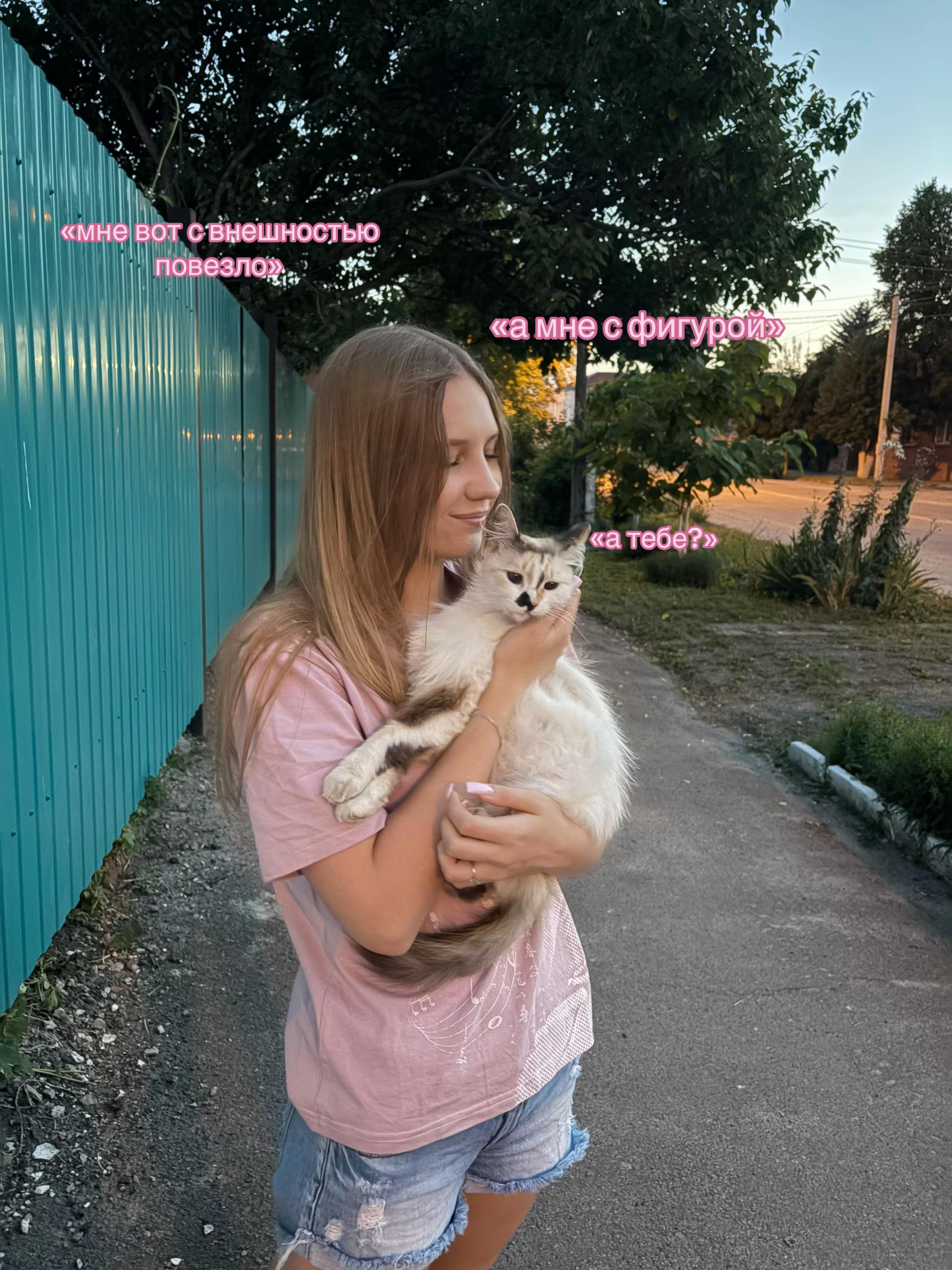 @nisskaa🪷