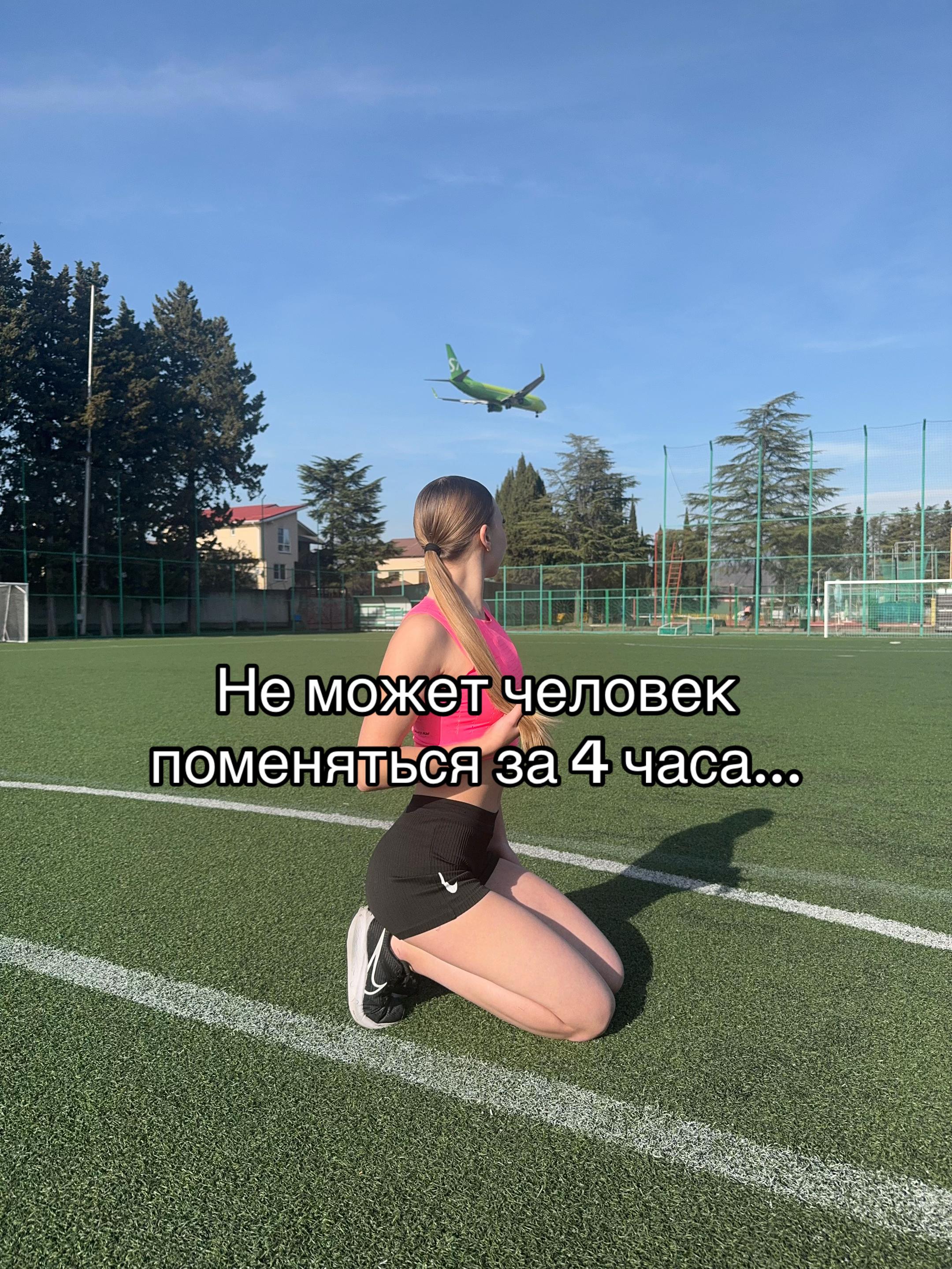 @Alen4ka