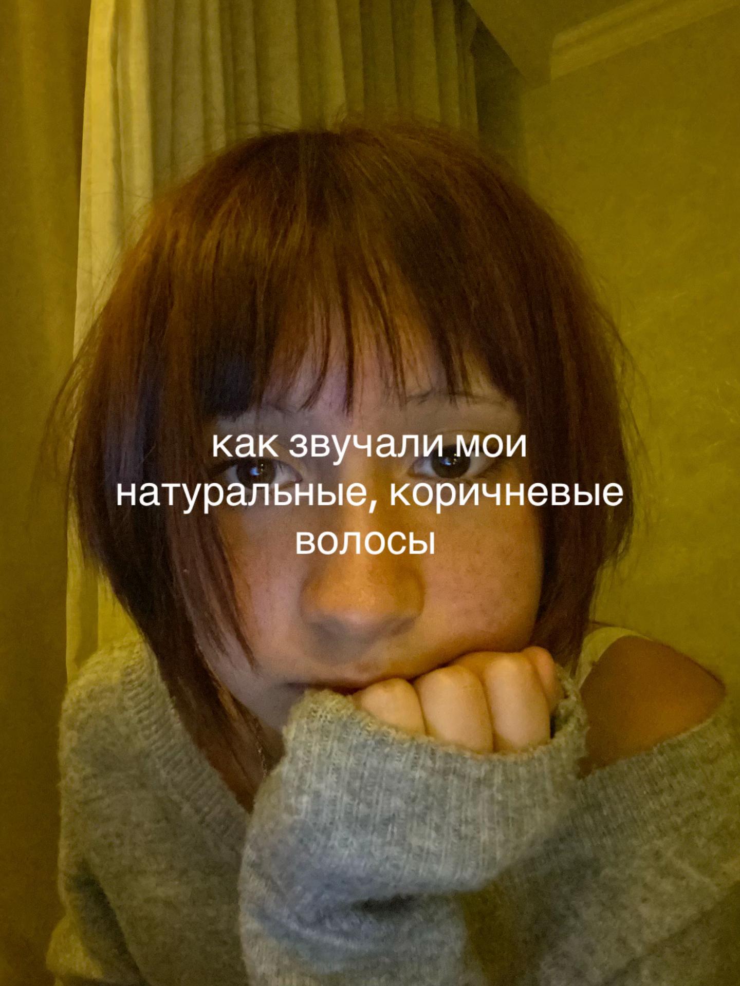 @парадайс