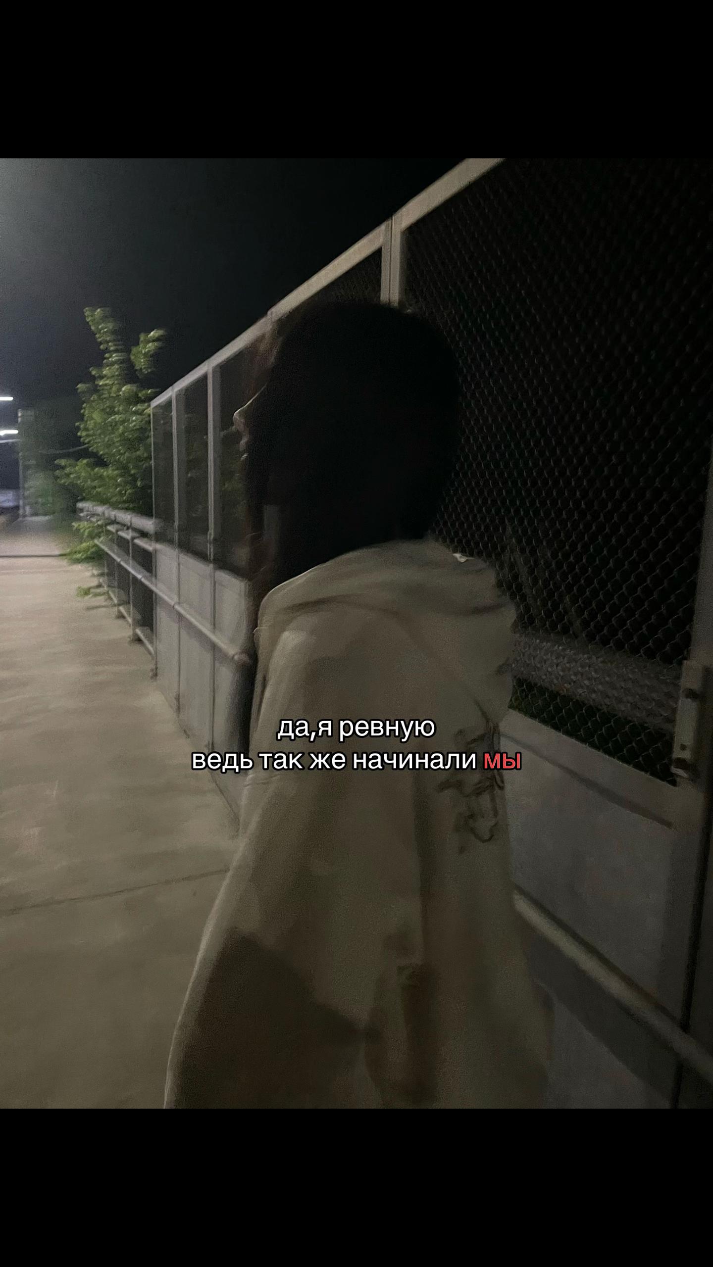 @никс.
