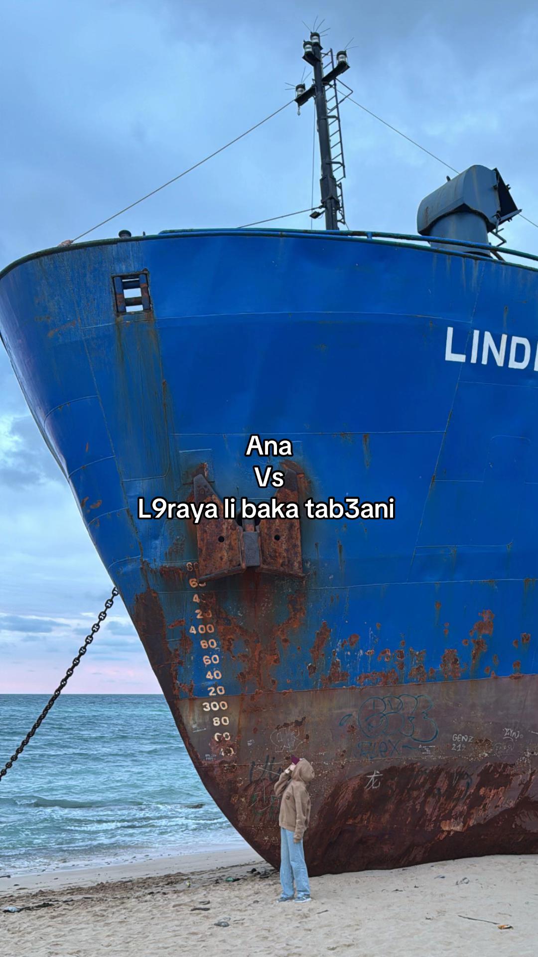 @وصال