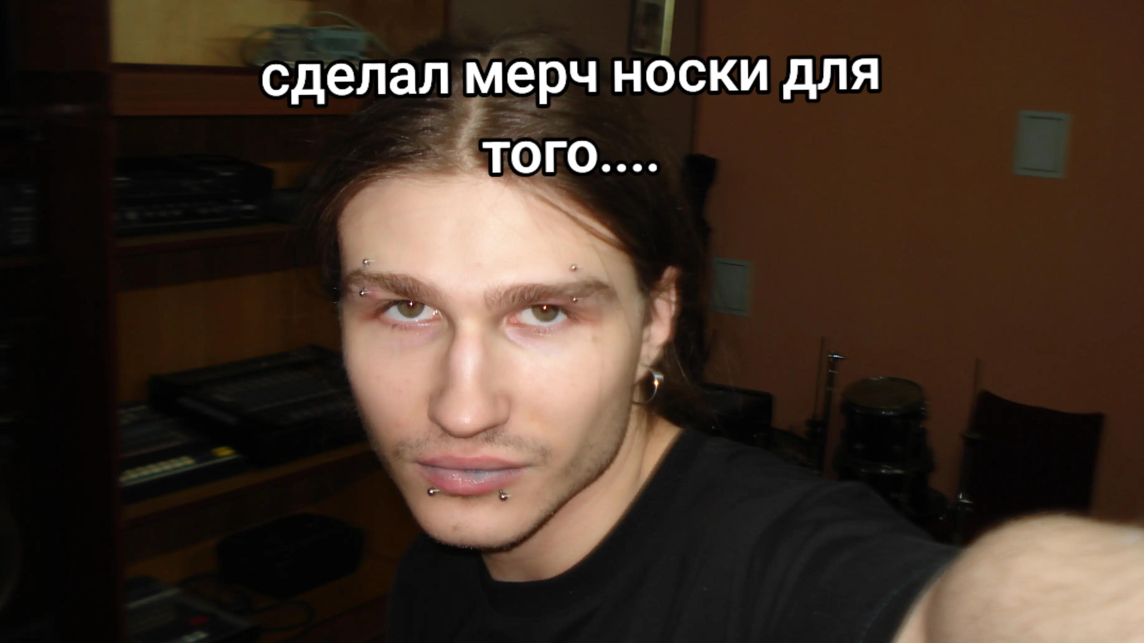 @Егор Горбин