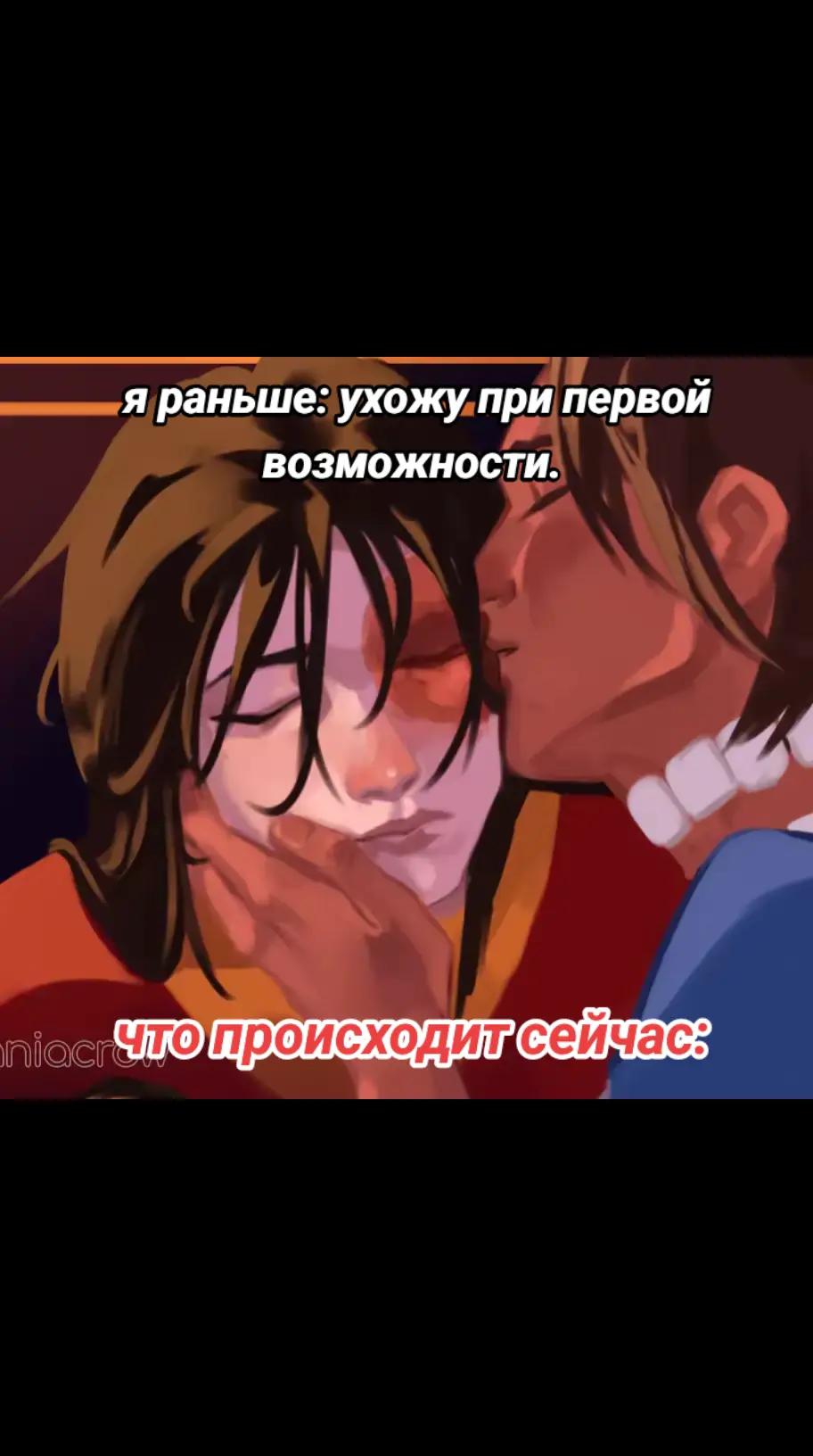 @тоска.
