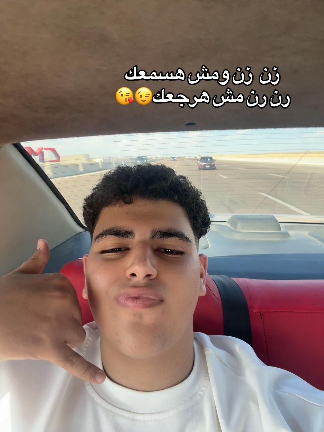 @﮼حسن🥇