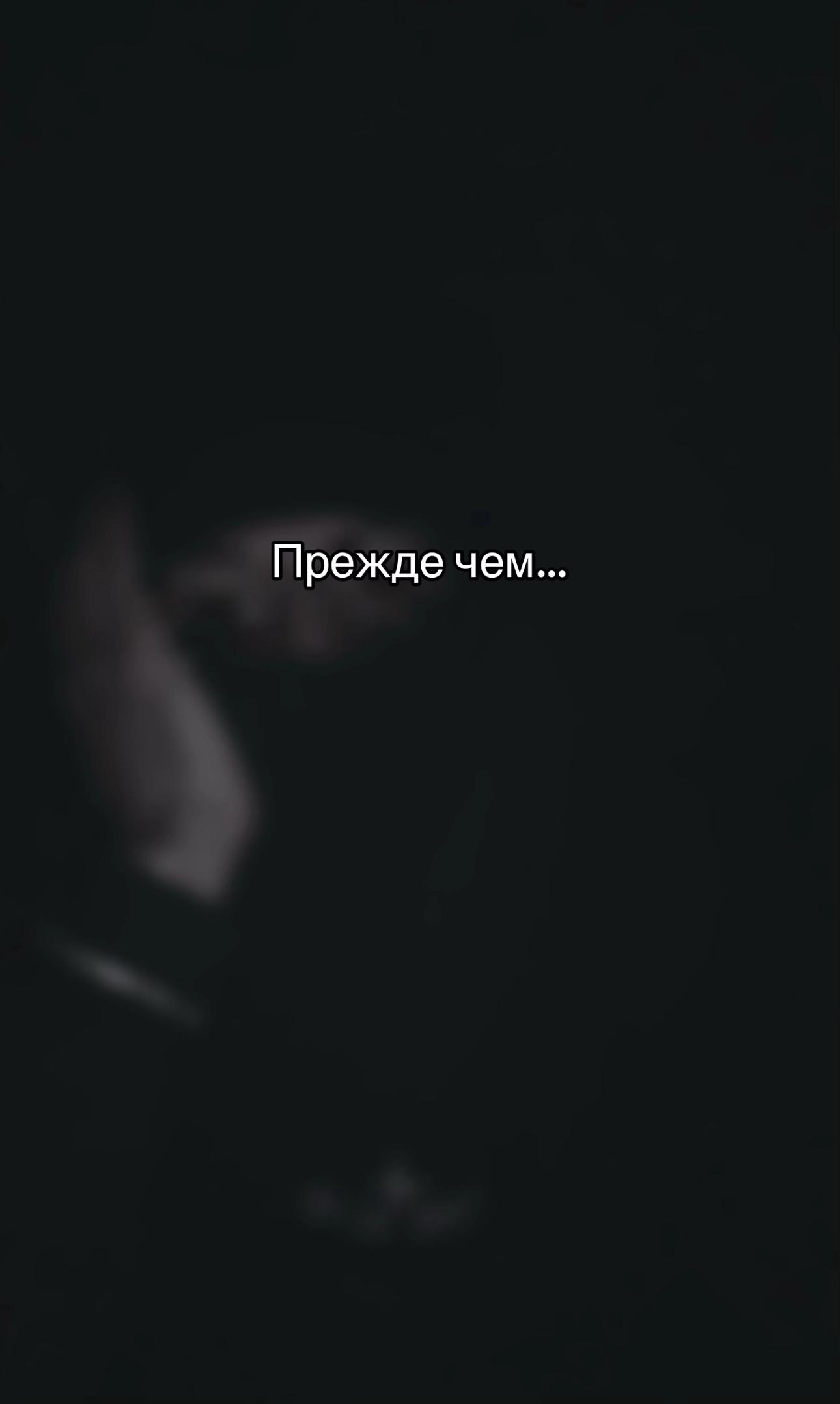 @Balbesss___