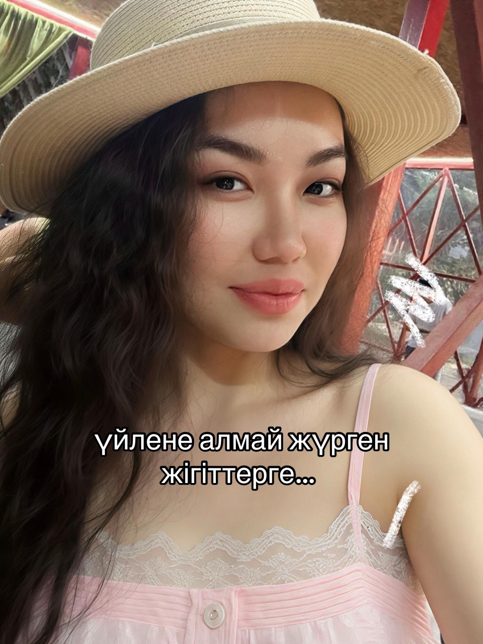 @inursv2 inst💋
