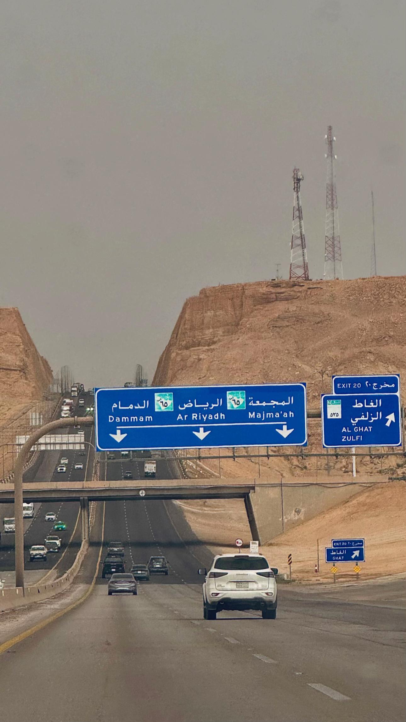 @مصورة جوال / نُورة السليمان 📲
