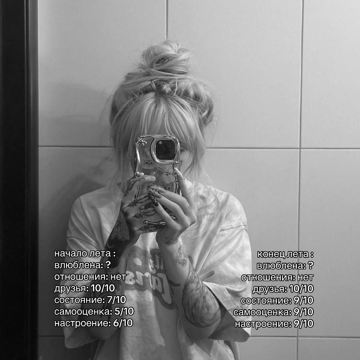 @винсент.
