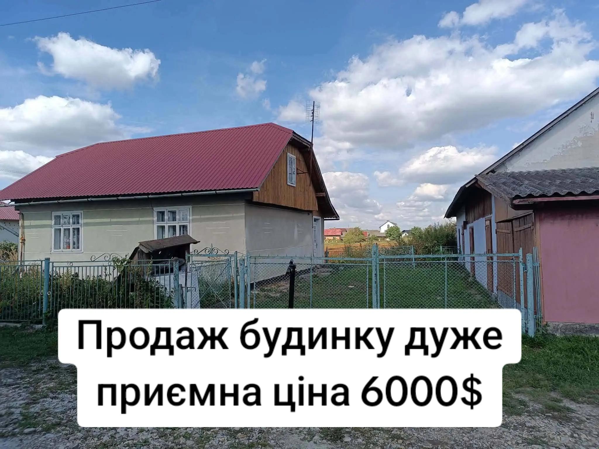 @БудиноКК