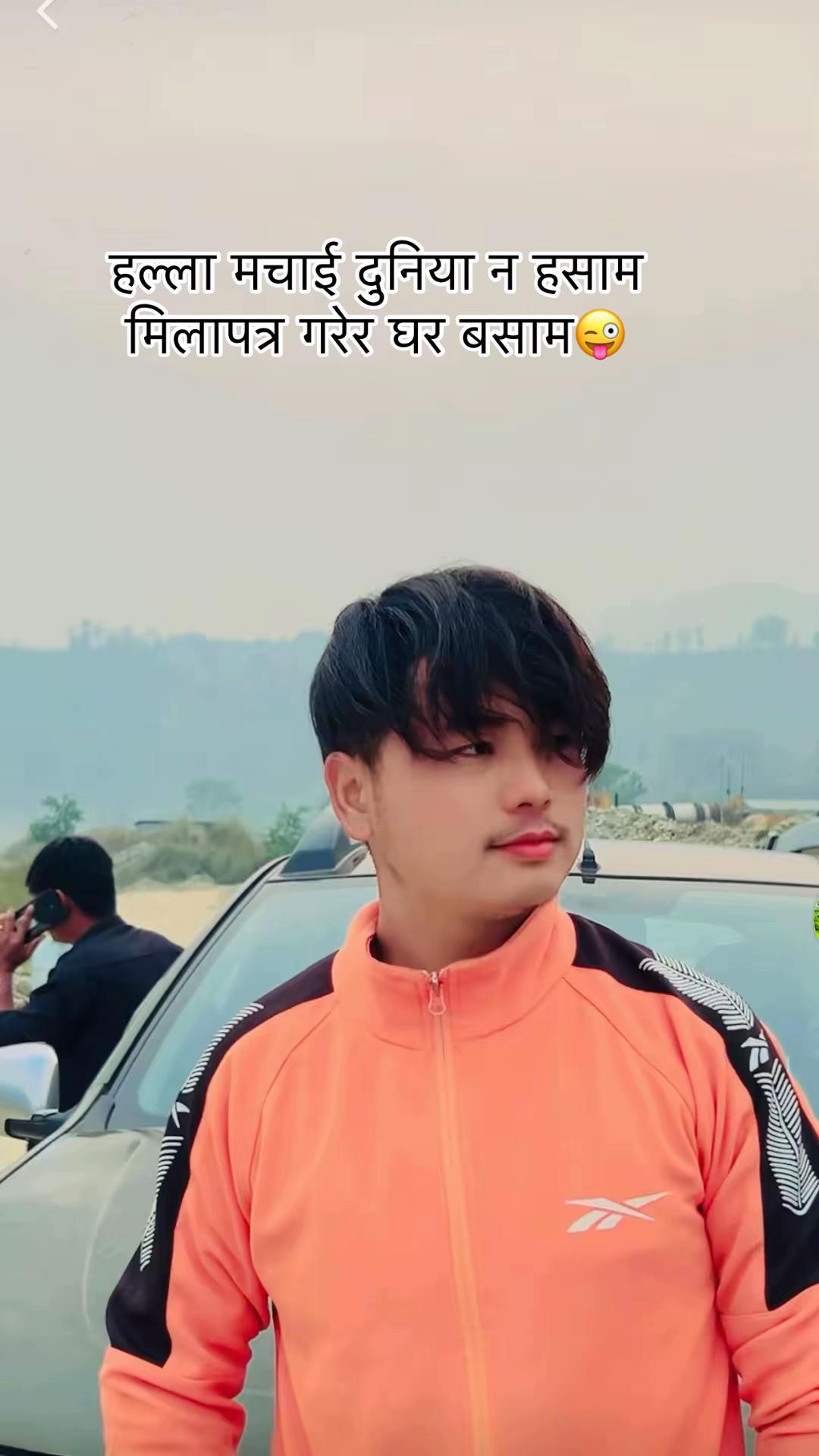@❤️Mr.DINESH-GURUNG😊🇳🇵🇳🇵
