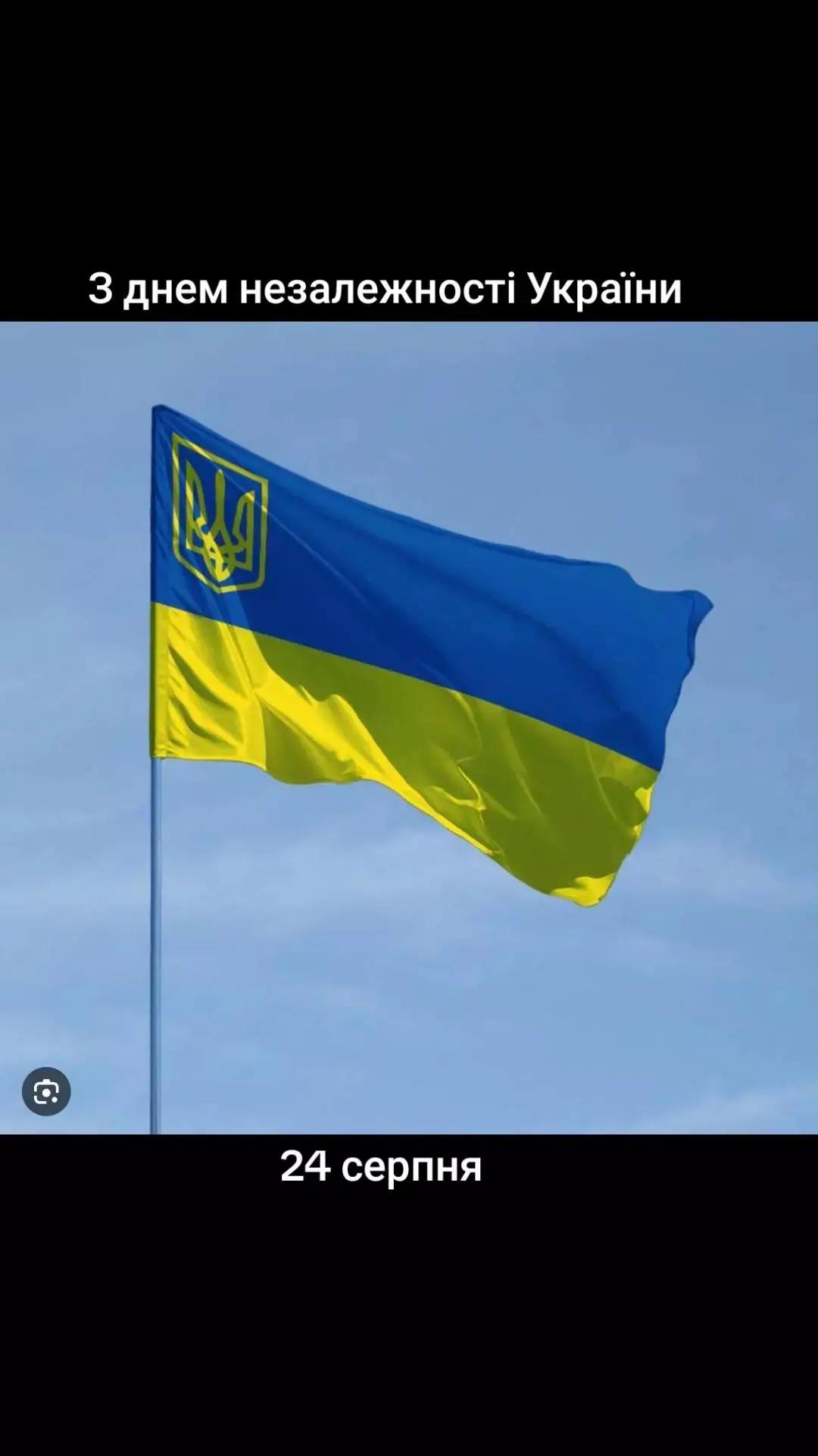 @живчик