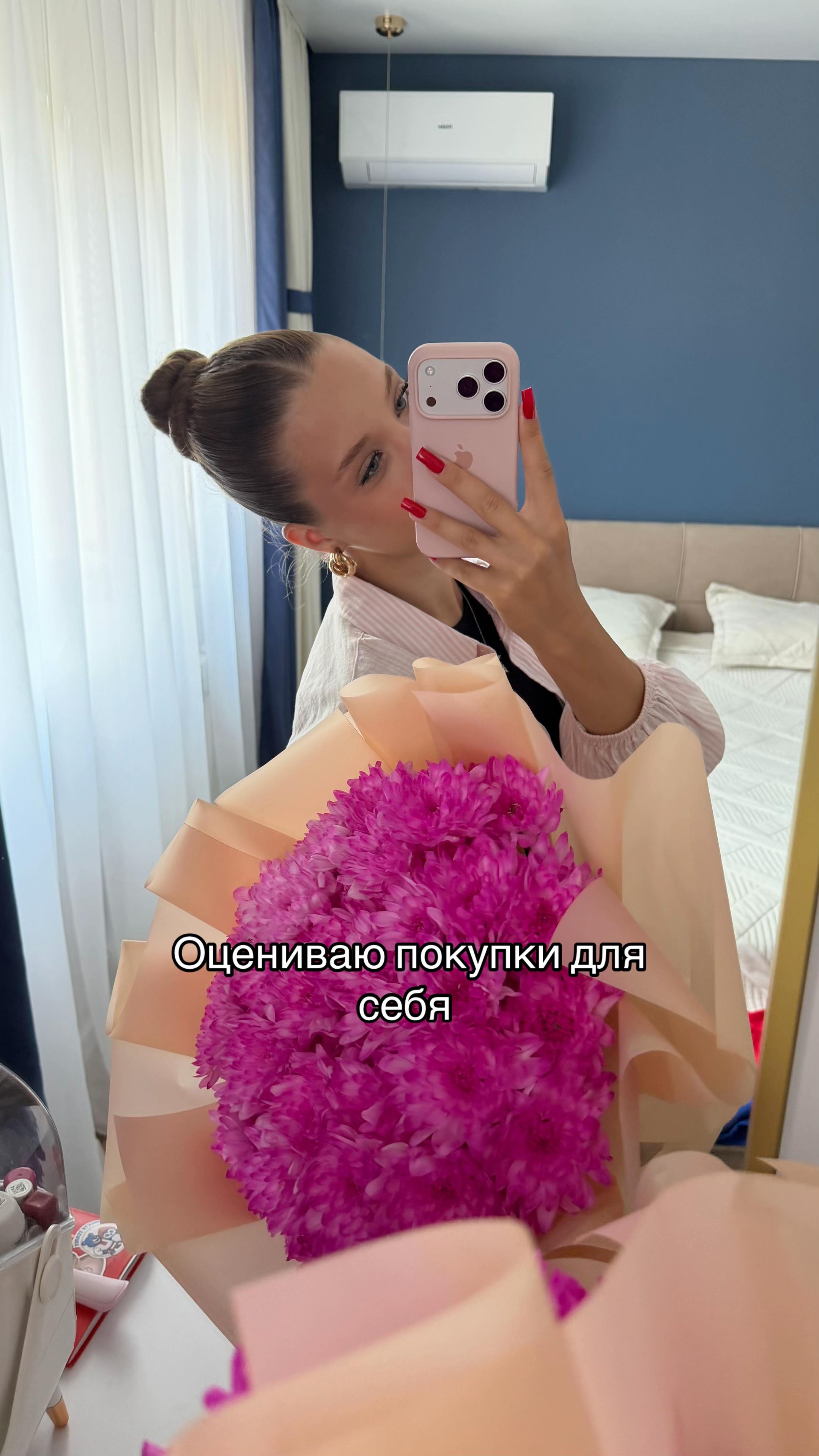 @MAX / тгк: YANKISS👩🏽&zwj;🦱🎀