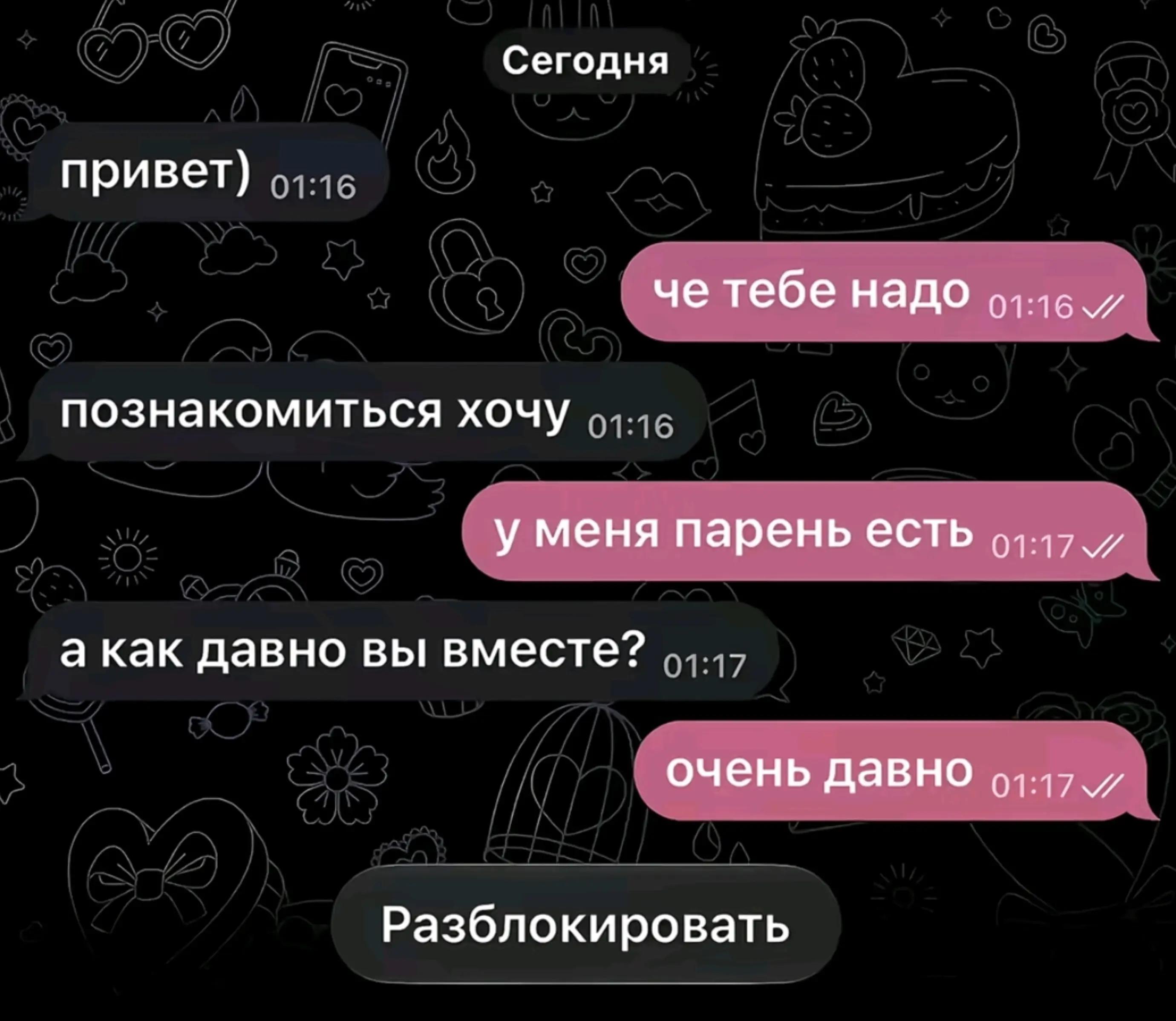 @кристина йегер