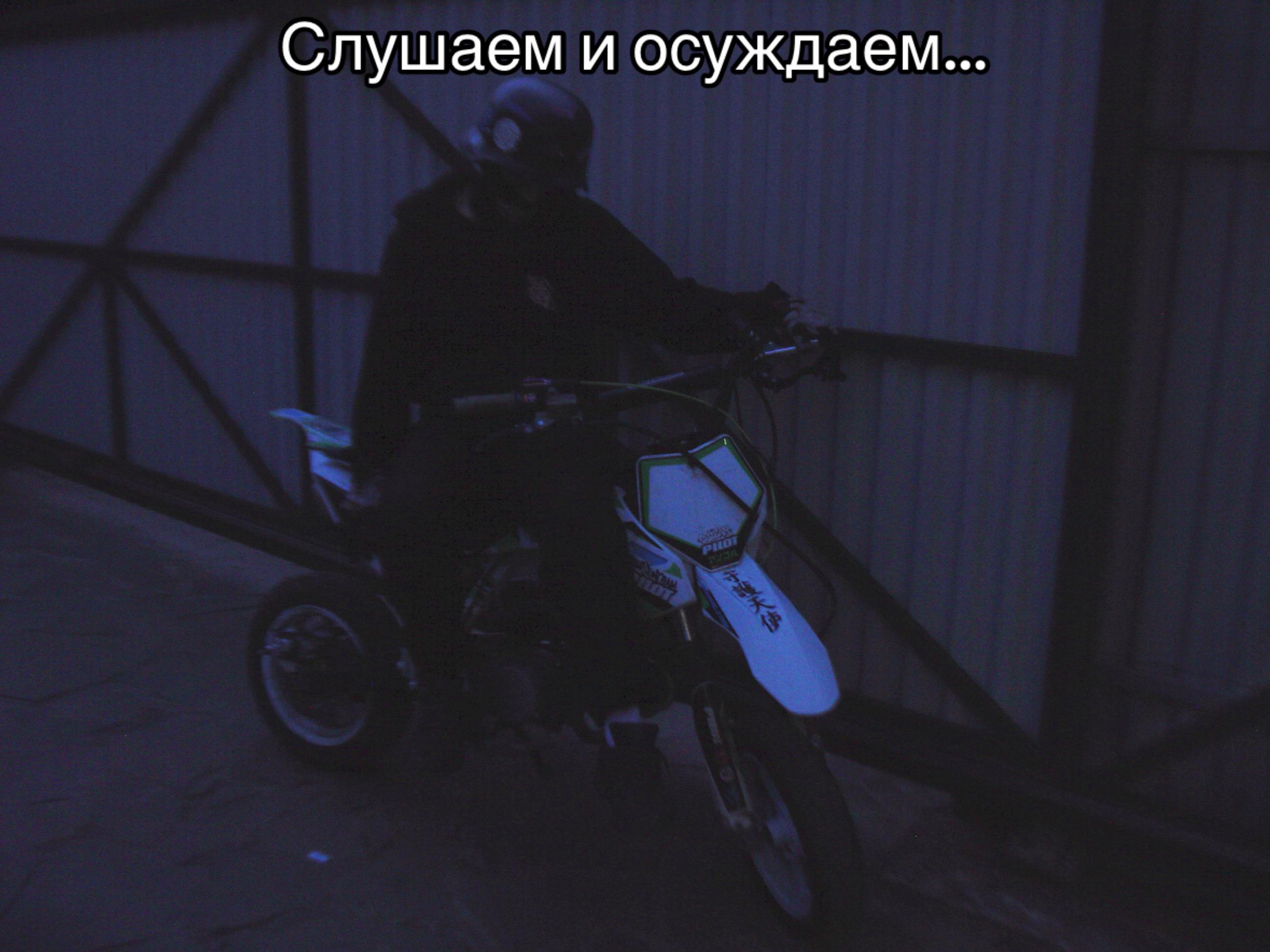 @Chekhov Stunt Team