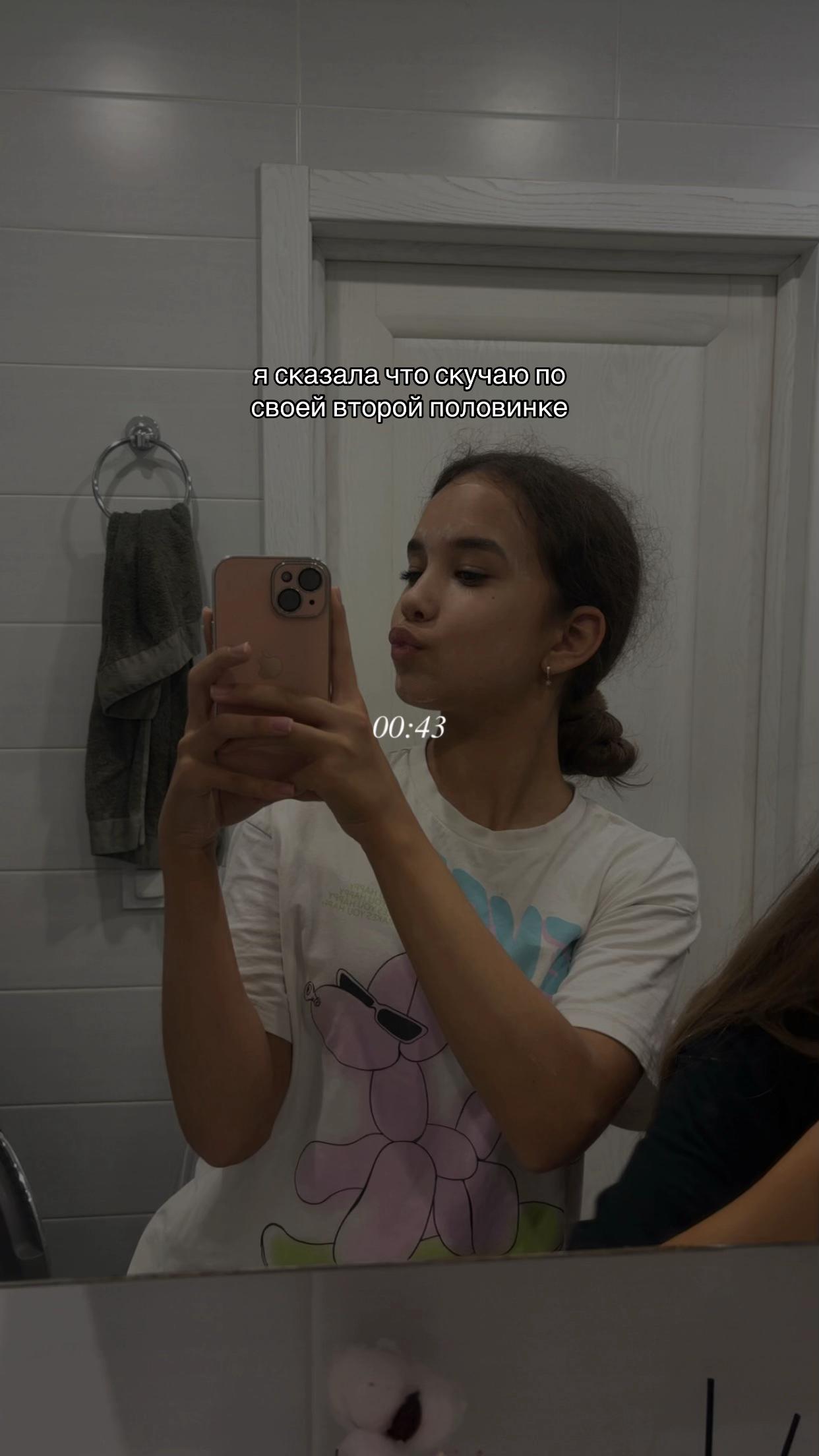 @dinovaa