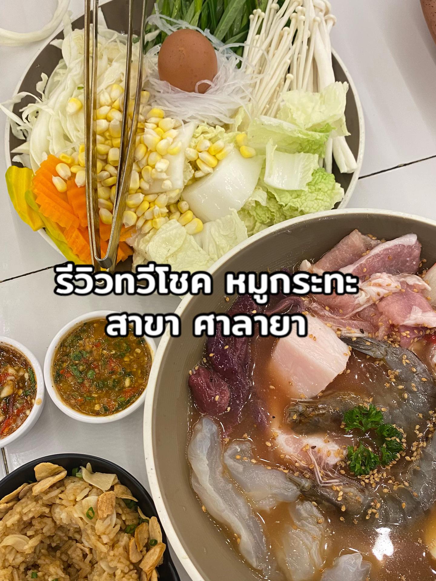 @ปริมแจ สวัสดีจ้า🌼