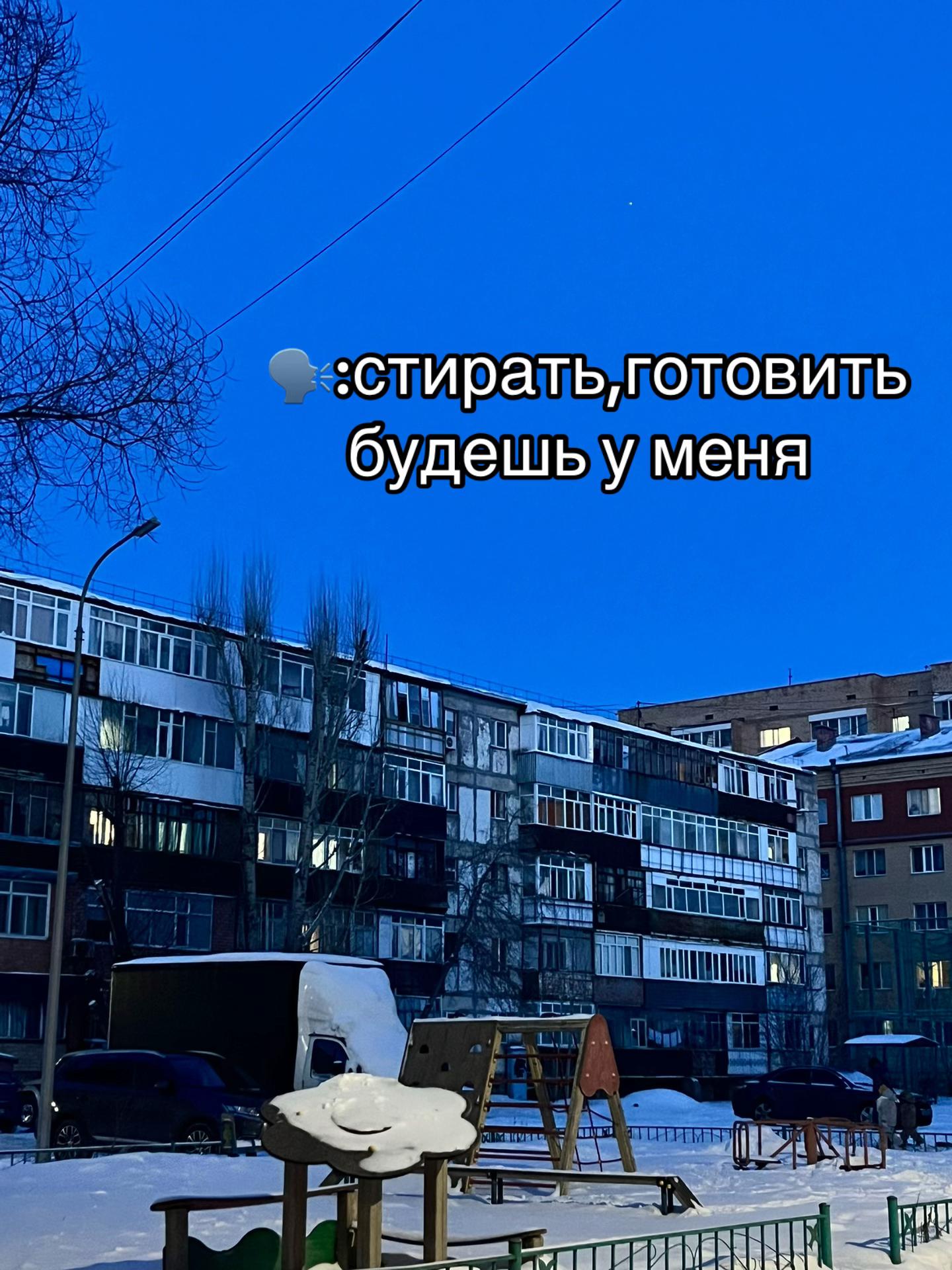 @Колючка